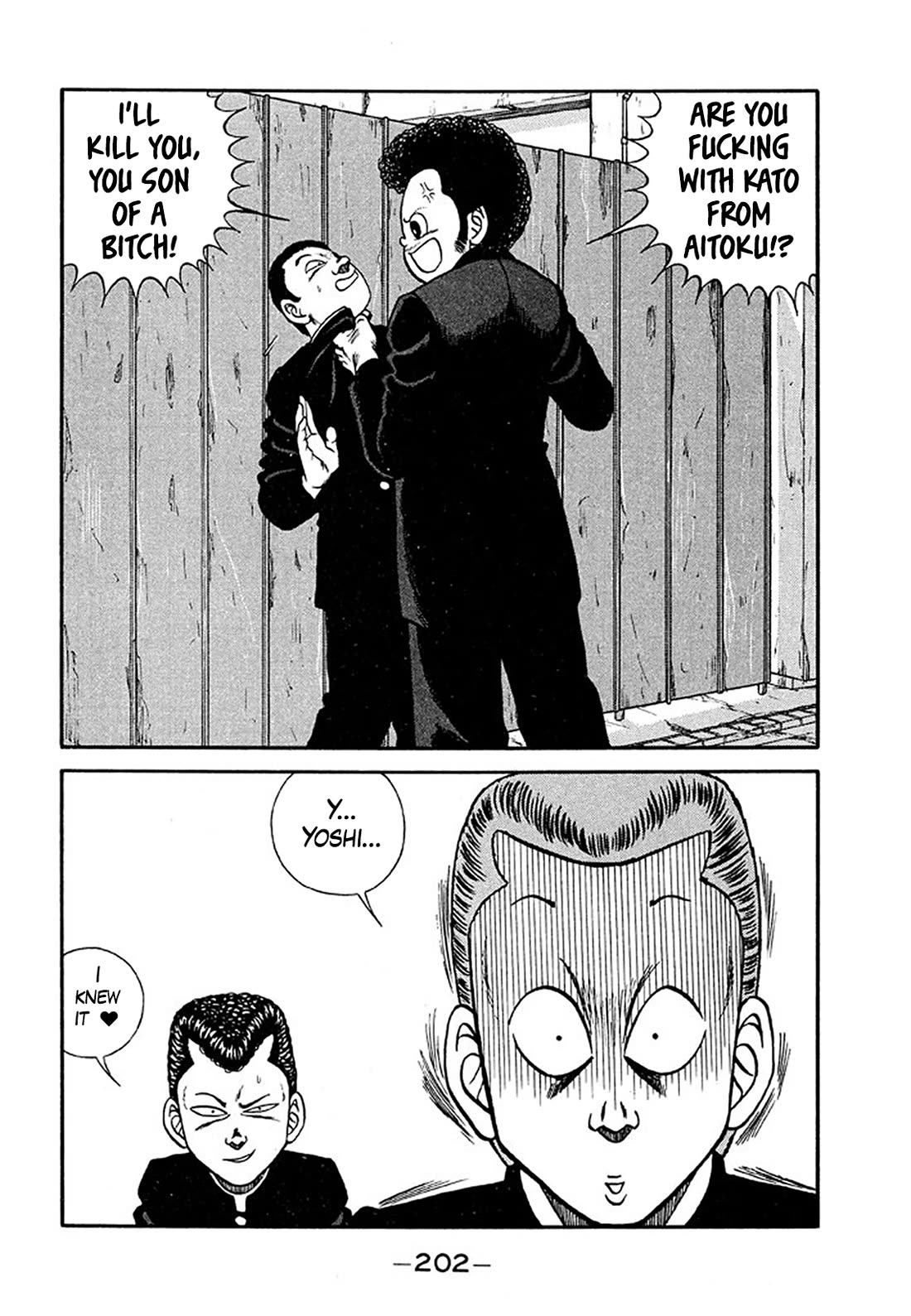 Be-Bop-Highschool Chapter 205 page 76 - Chapter 205: The Delinquent Youth Legend of Infamy