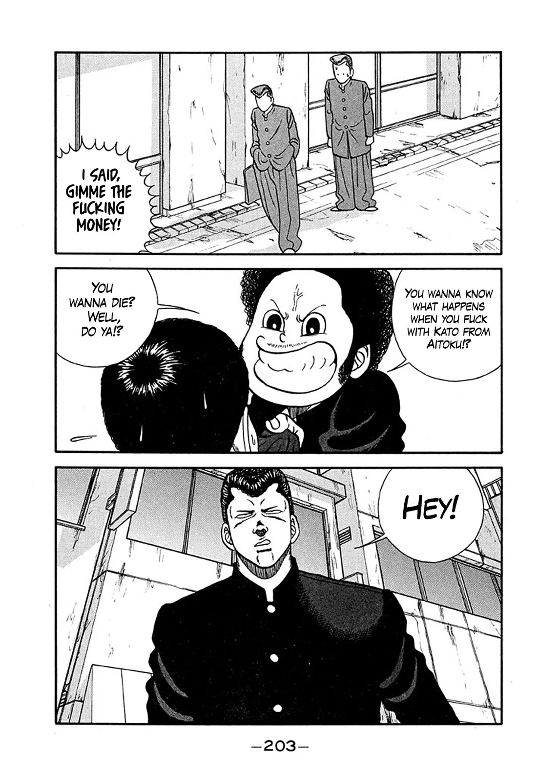Be-Bop-Highschool Chapter 205 page 77 - Chapter 205: The Delinquent Youth Legend of Infamy