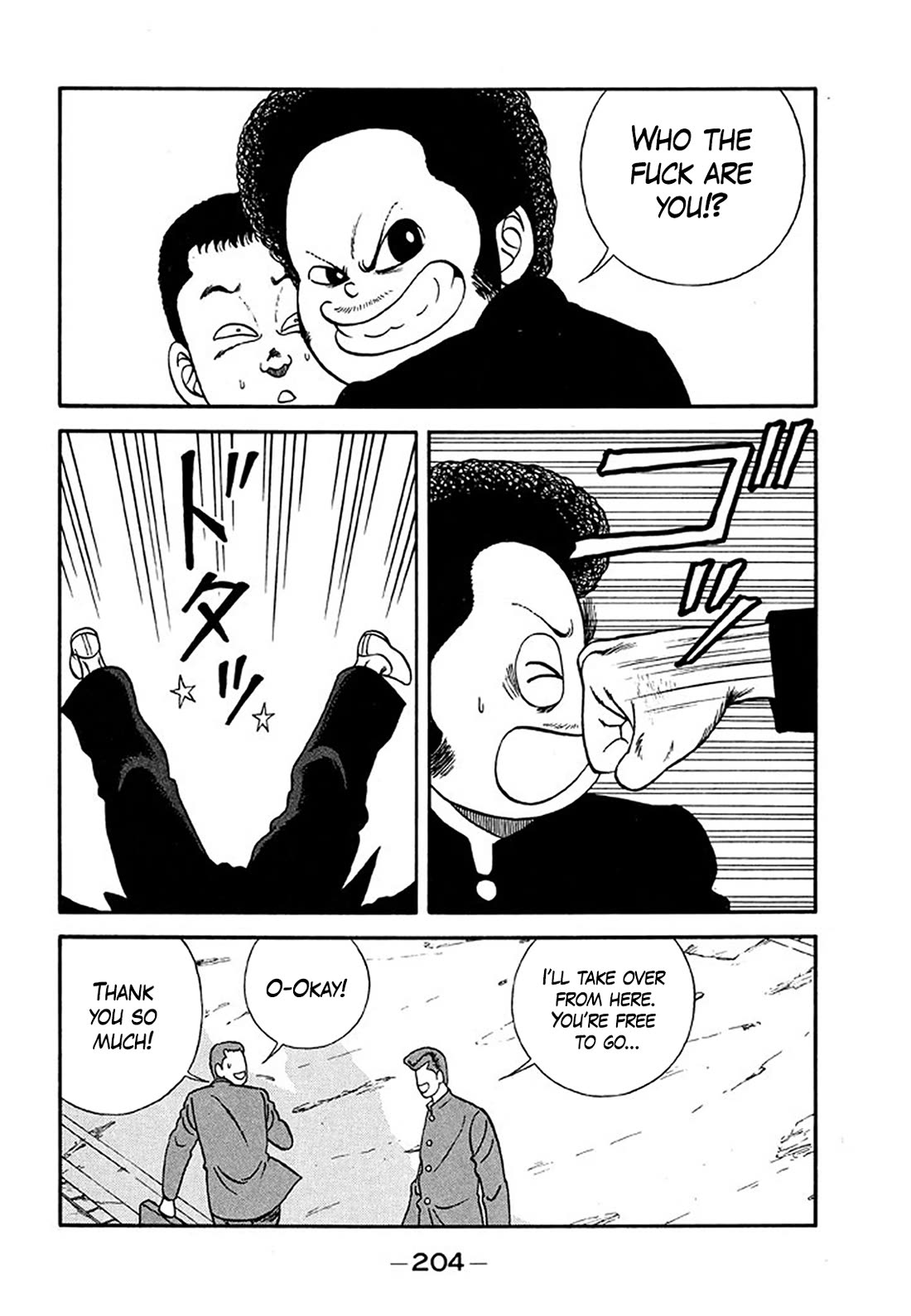 Be-Bop-Highschool Chapter 205 page 78 - Chapter 205: The Delinquent Youth Legend of Infamy