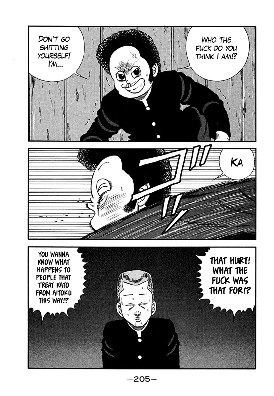 Be-Bop-Highschool Chapter 205 page 79 - Chapter 205: The Delinquent Youth Legend of Infamy