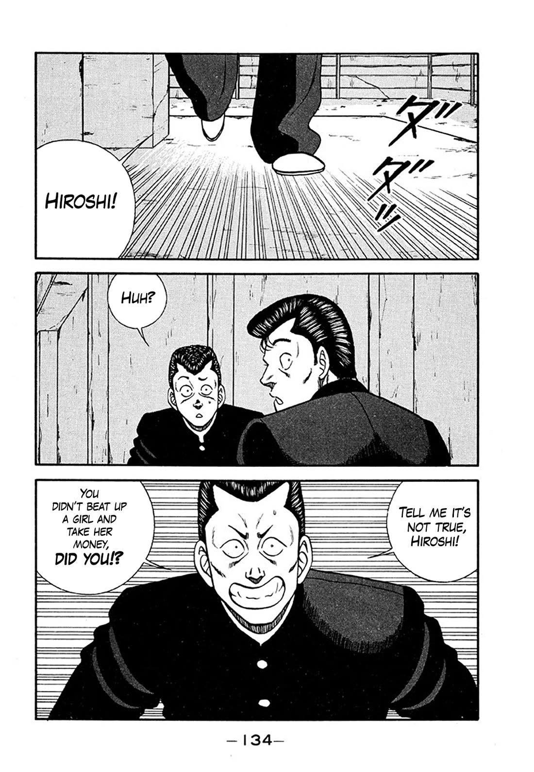 Be-Bop-Highschool Chapter 205 page 8 - Chapter 205: The Delinquent Youth Legend of Infamy