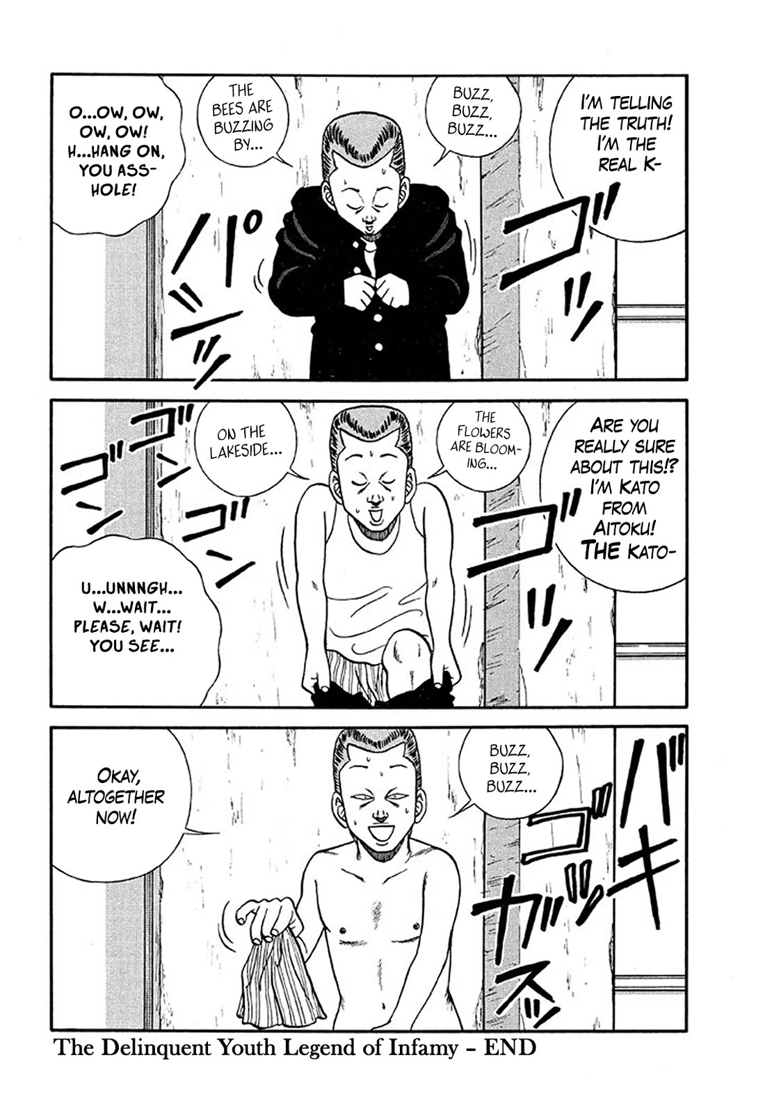 Be-Bop-Highschool Chapter 205 page 80 - Chapter 205: The Delinquent Youth Legend of Infamy