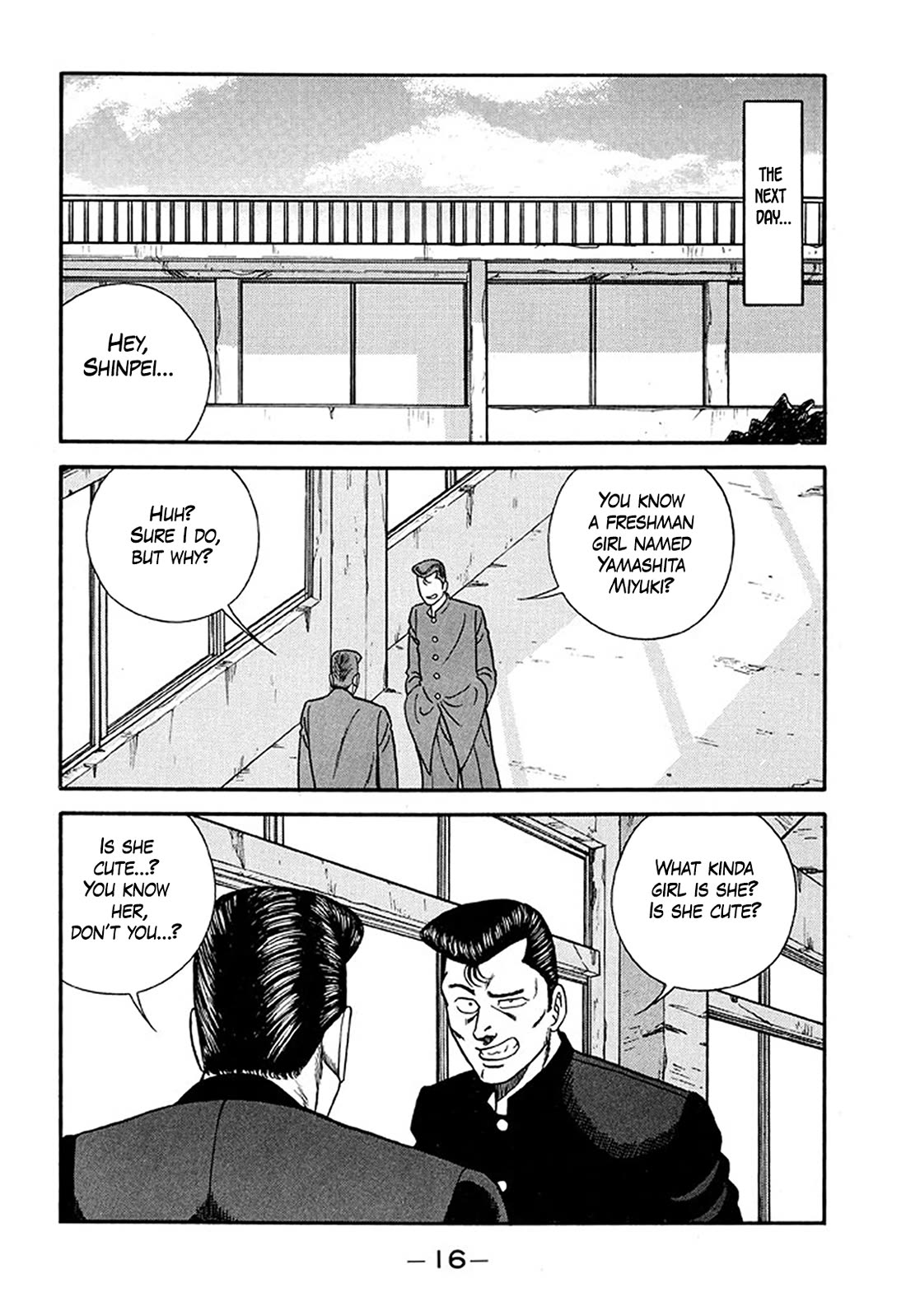 Be-Bop-Highschool Chapter 206 page 15 - Chapter 206: The Delinquent Youth Romance Counsellor's Office