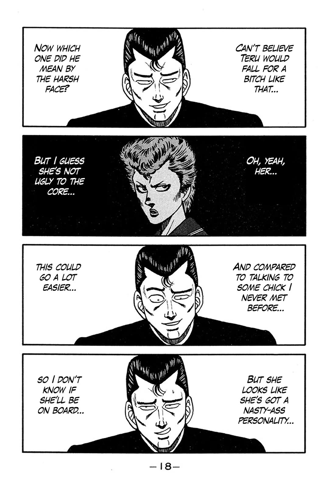 Be-Bop-Highschool Chapter 206 page 17 - Chapter 206: The Delinquent Youth Romance Counsellor's Office