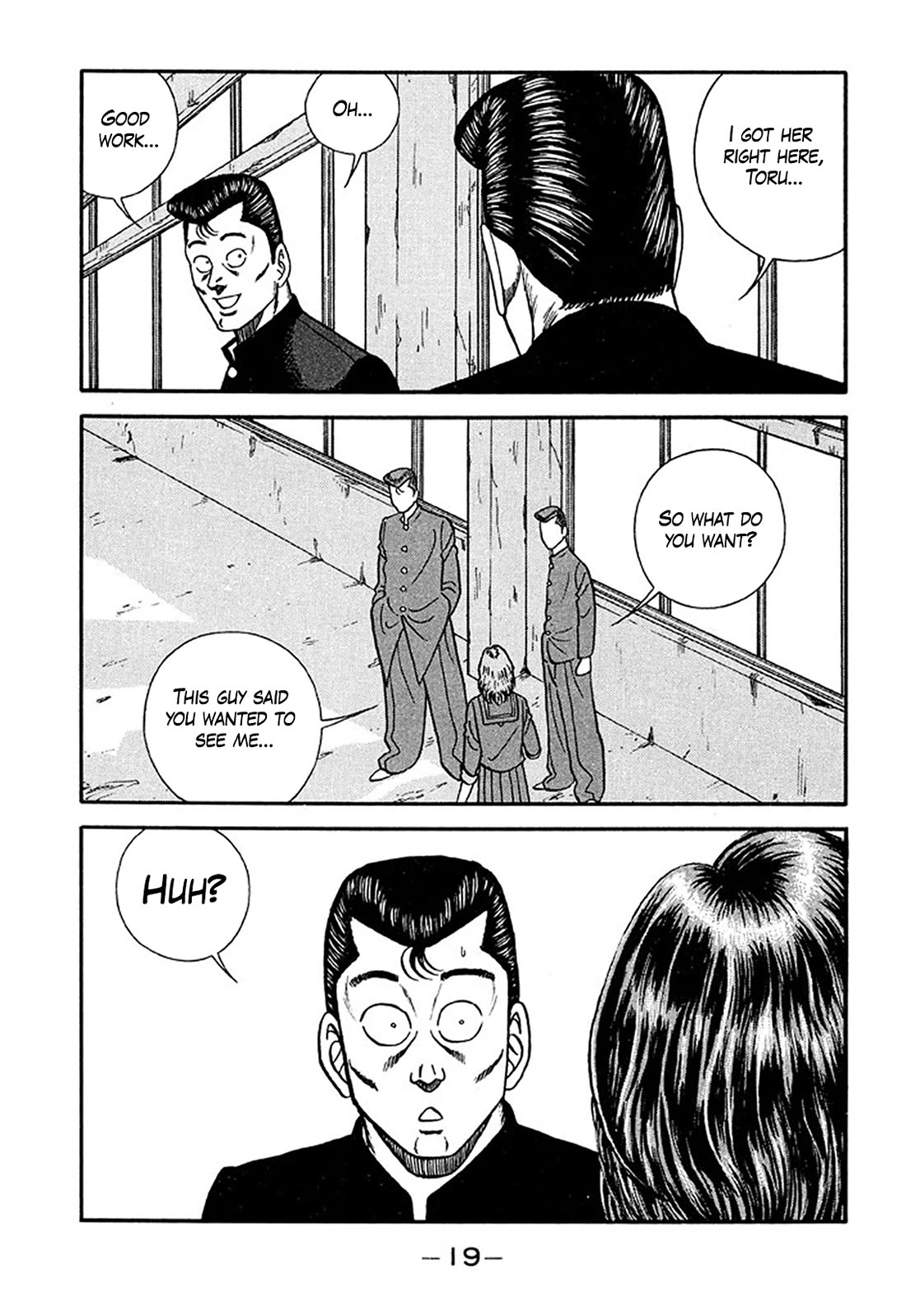 Be-Bop-Highschool Chapter 206 page 18 - Chapter 206: The Delinquent Youth Romance Counsellor's Office
