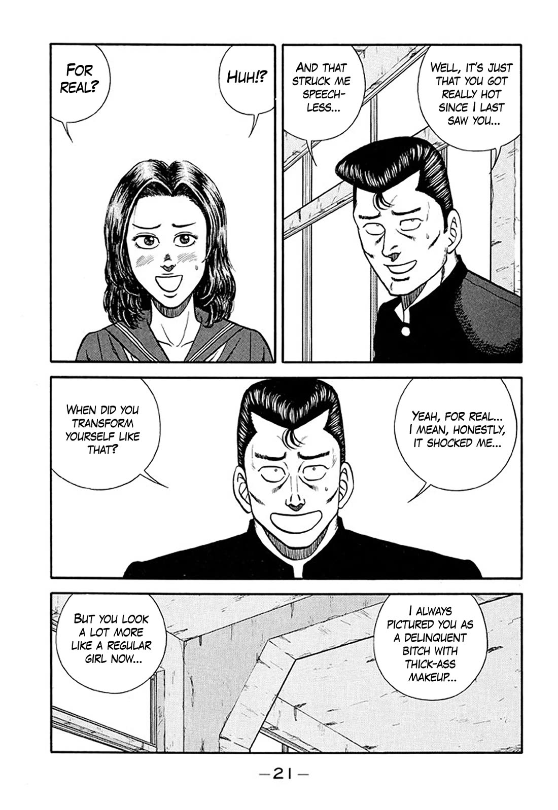 Be-Bop-Highschool Chapter 206 page 20 - Chapter 206: The Delinquent Youth Romance Counsellor's Office