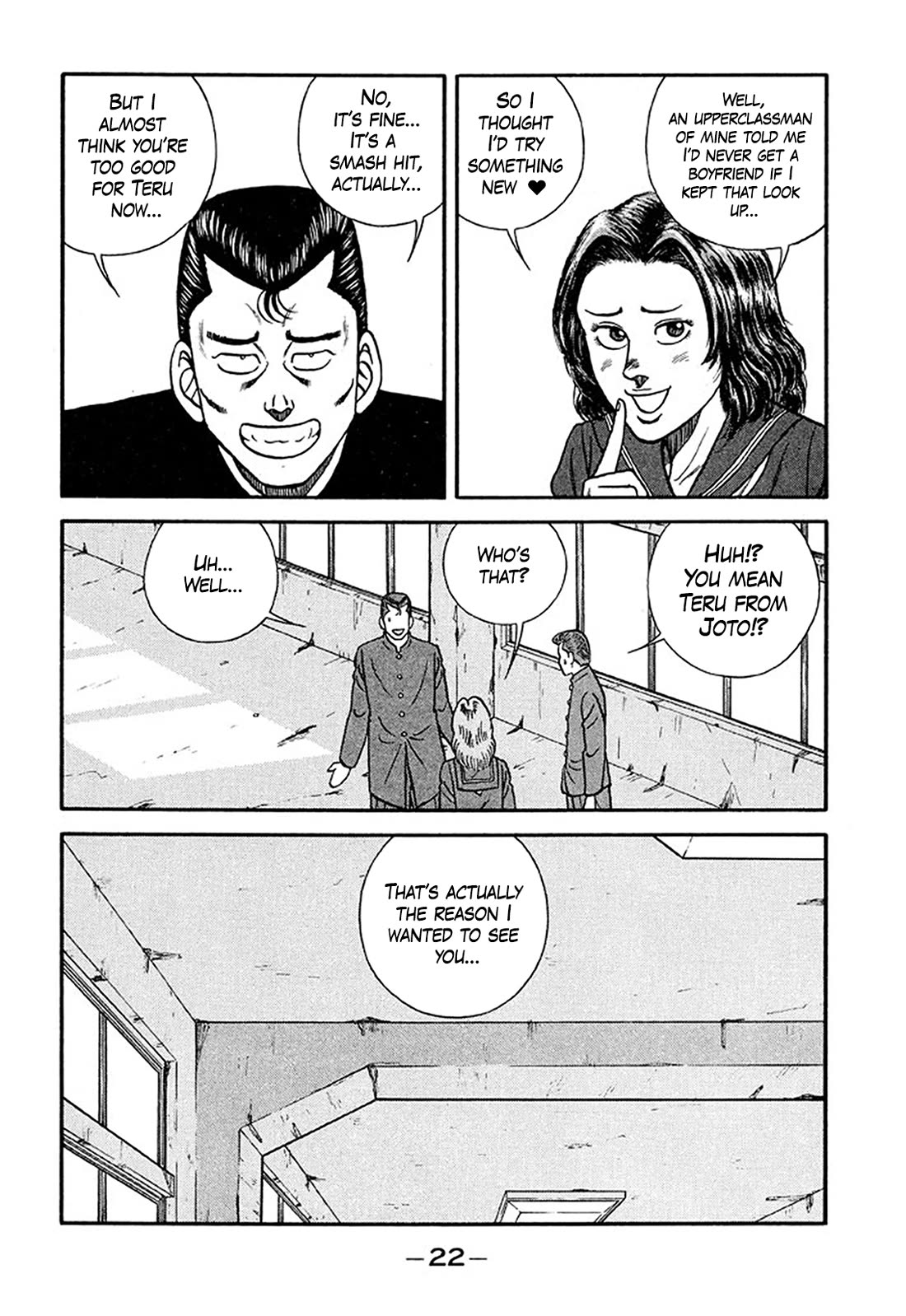 Be-Bop-Highschool Chapter 206 page 21 - Chapter 206: The Delinquent Youth Romance Counsellor's Office