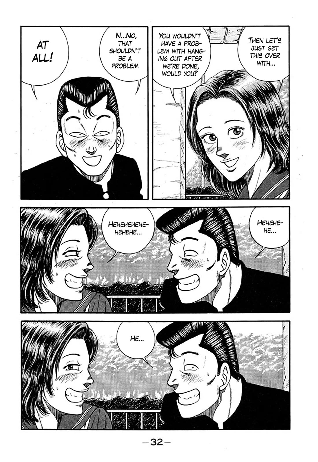 Be-Bop-Highschool Chapter 206 page 31 - Chapter 206: The Delinquent Youth Romance Counsellor's Office