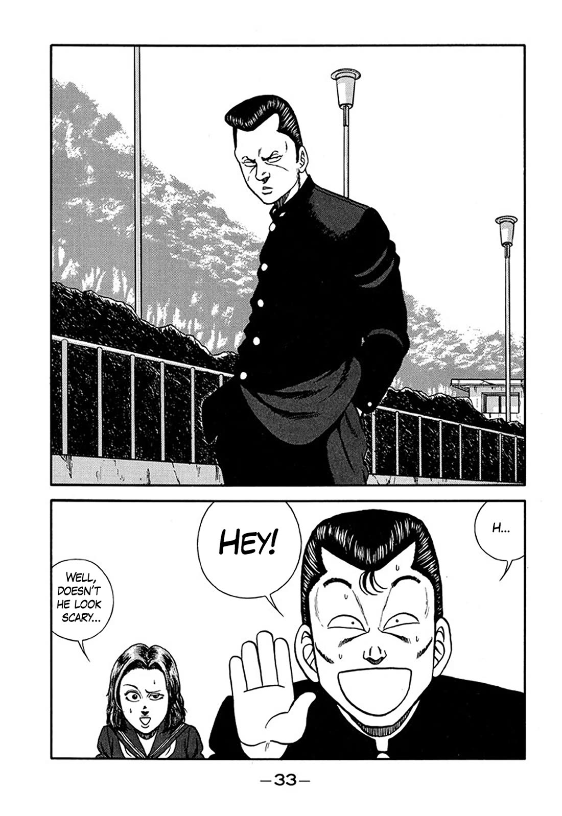 Be-Bop-Highschool Chapter 206 page 32 - Chapter 206: The Delinquent Youth Romance Counsellor's Office