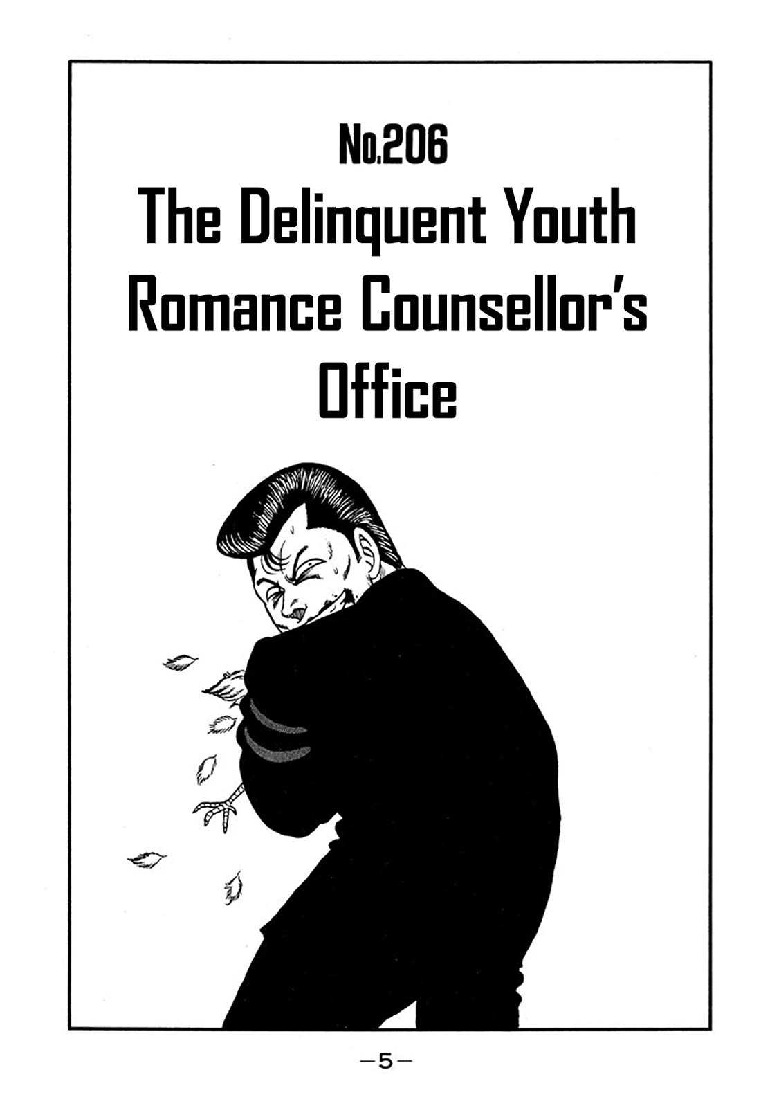 Be-Bop-Highschool Chapter 206 page 4 - Chapter 206: The Delinquent Youth Romance Counsellor's Office