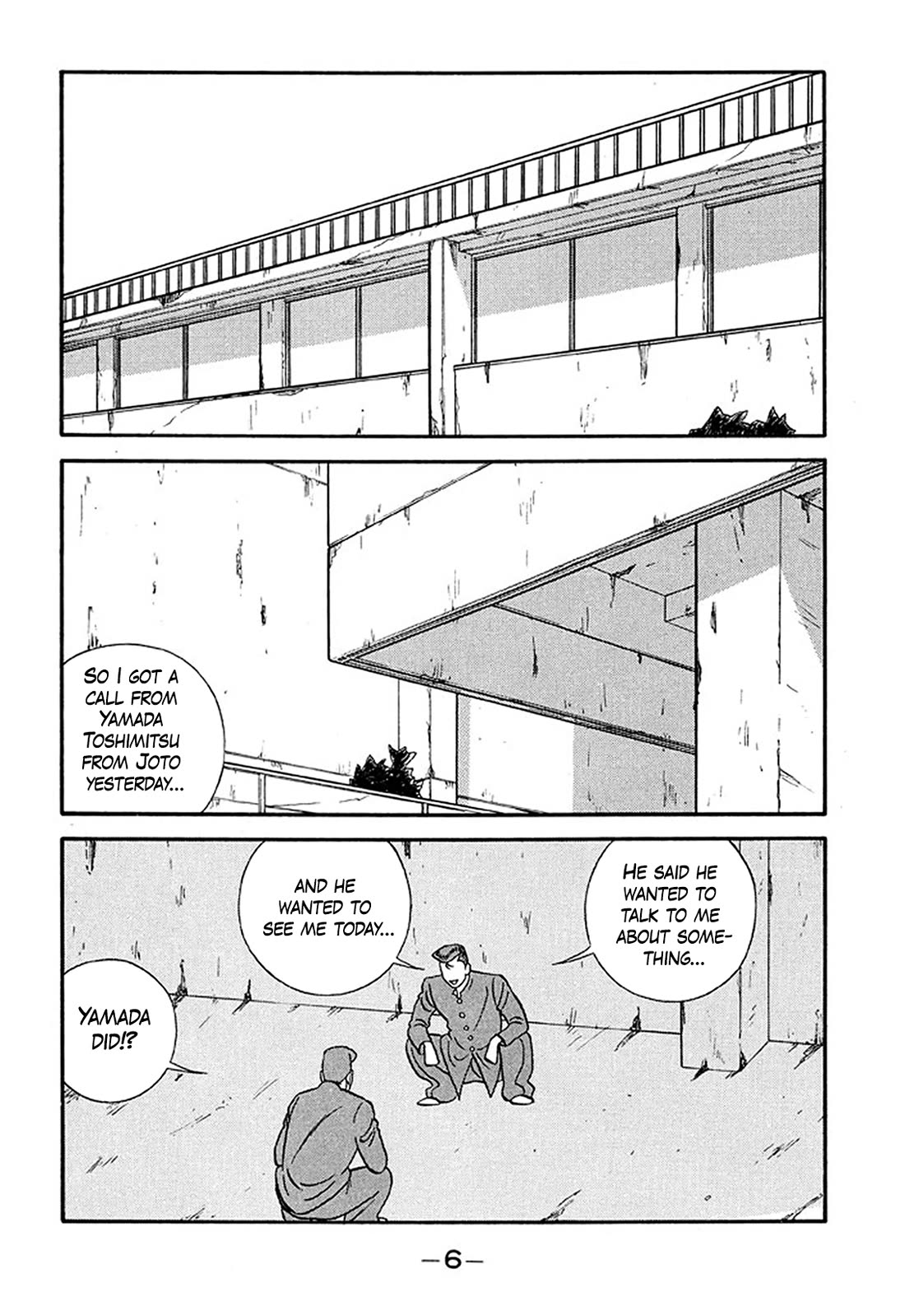 Be-Bop-Highschool Chapter 206 page 5 - Chapter 206: The Delinquent Youth Romance Counsellor's Office