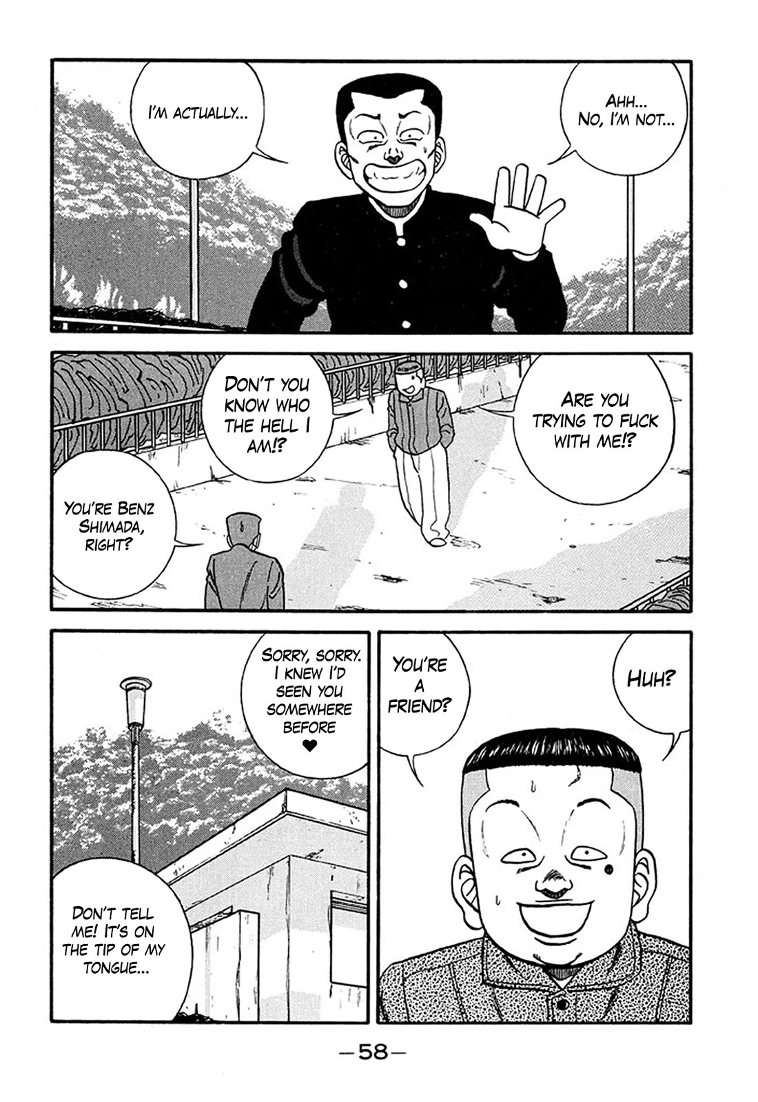 Be-Bop-Highschool Chapter 207 page 12 - Chapter 207: The Blockhead's Visit to Kumbhira's Temple