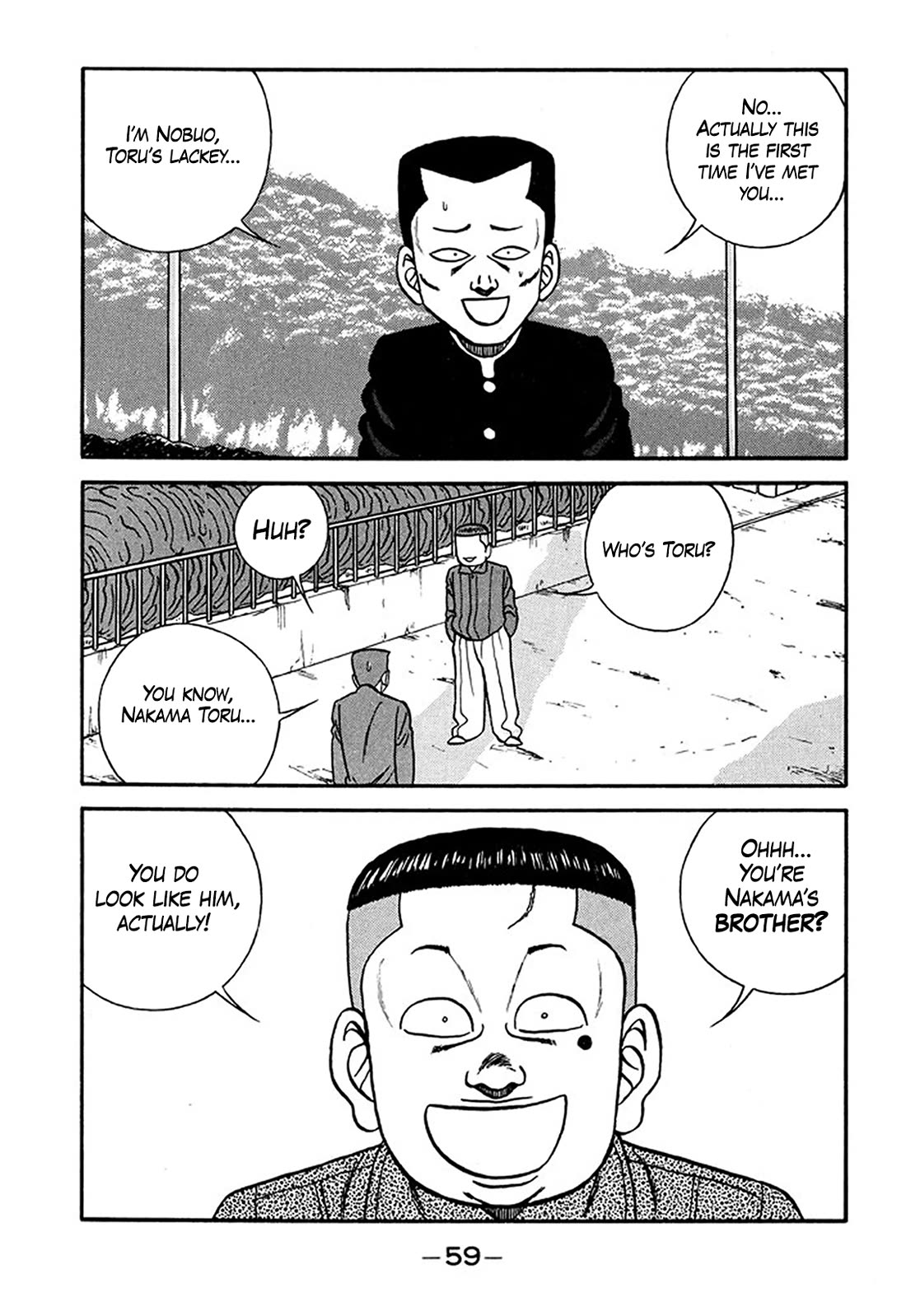 Be-Bop-Highschool Chapter 207 page 13 - Chapter 207: The Blockhead's Visit to Kumbhira's Temple