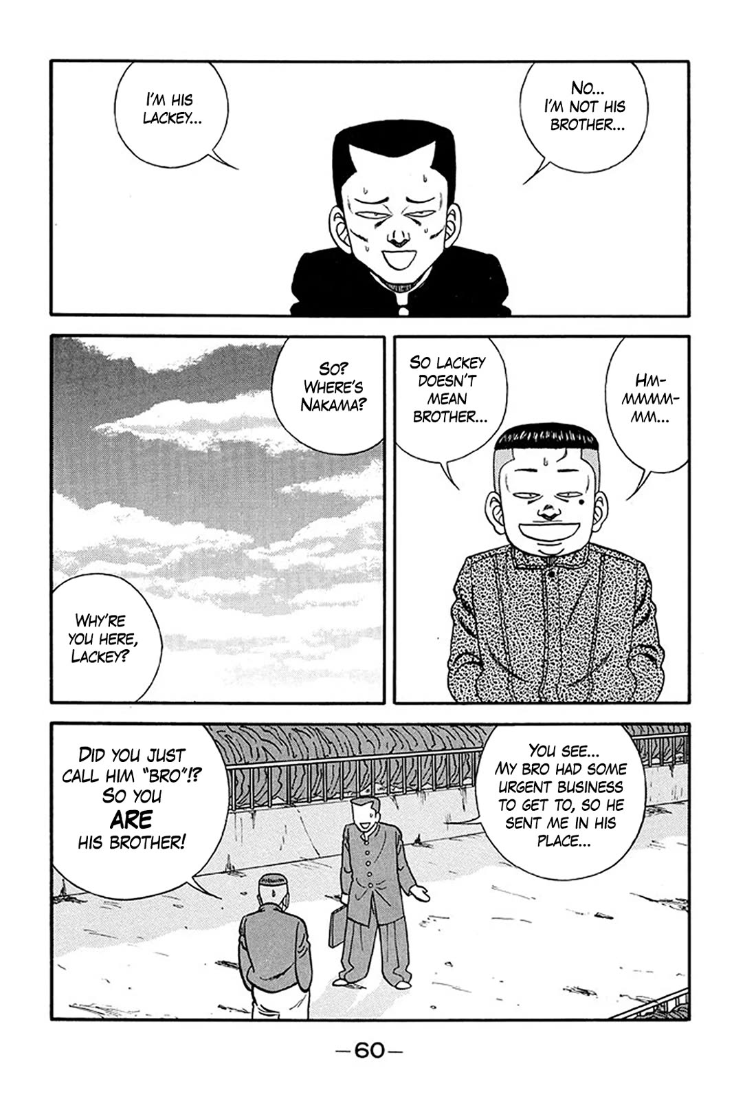 Be-Bop-Highschool Chapter 207 page 14 - Chapter 207: The Blockhead's Visit to Kumbhira's Temple