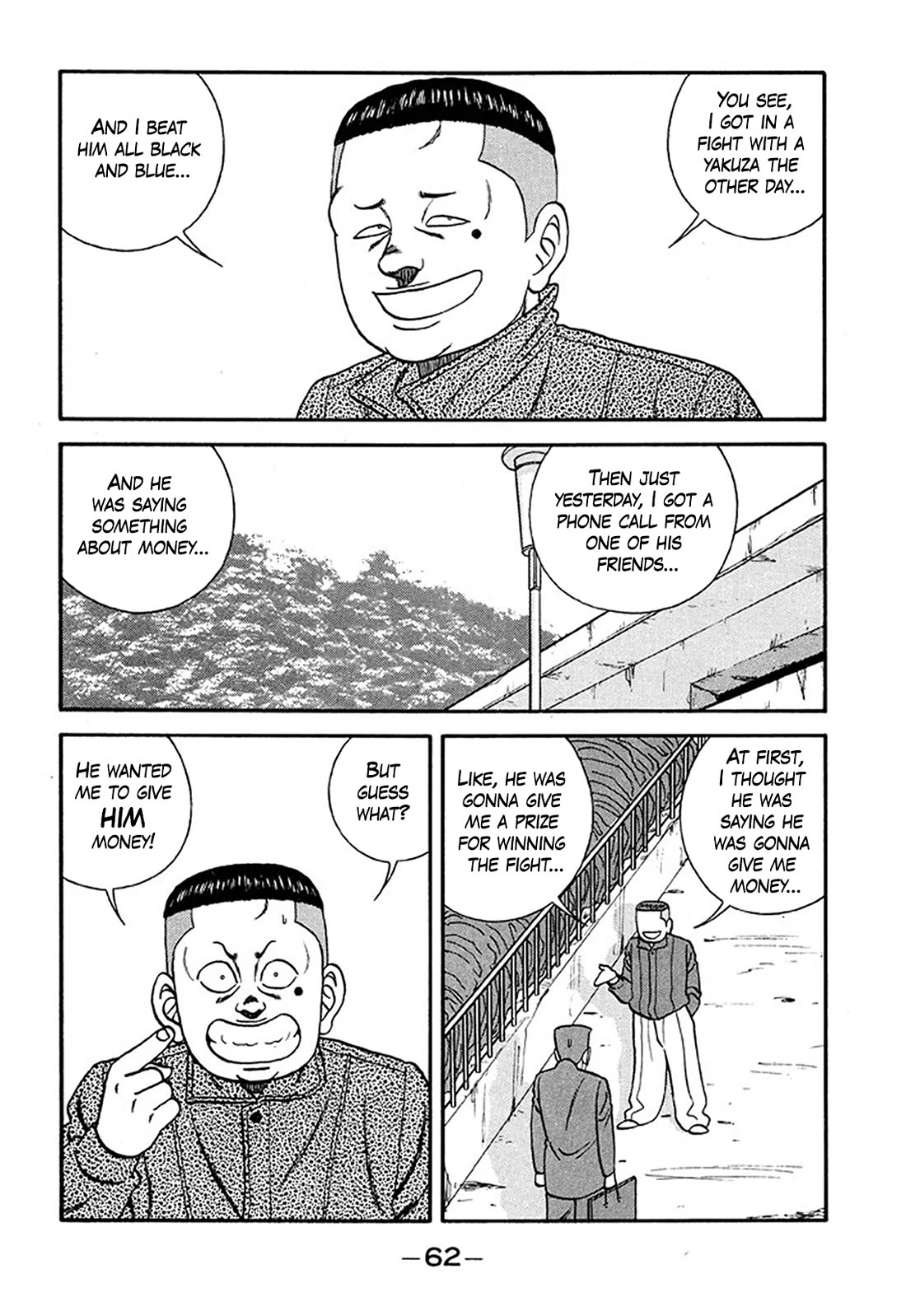 Be-Bop-Highschool Chapter 207 page 16 - Chapter 207: The Blockhead's Visit to Kumbhira's Temple