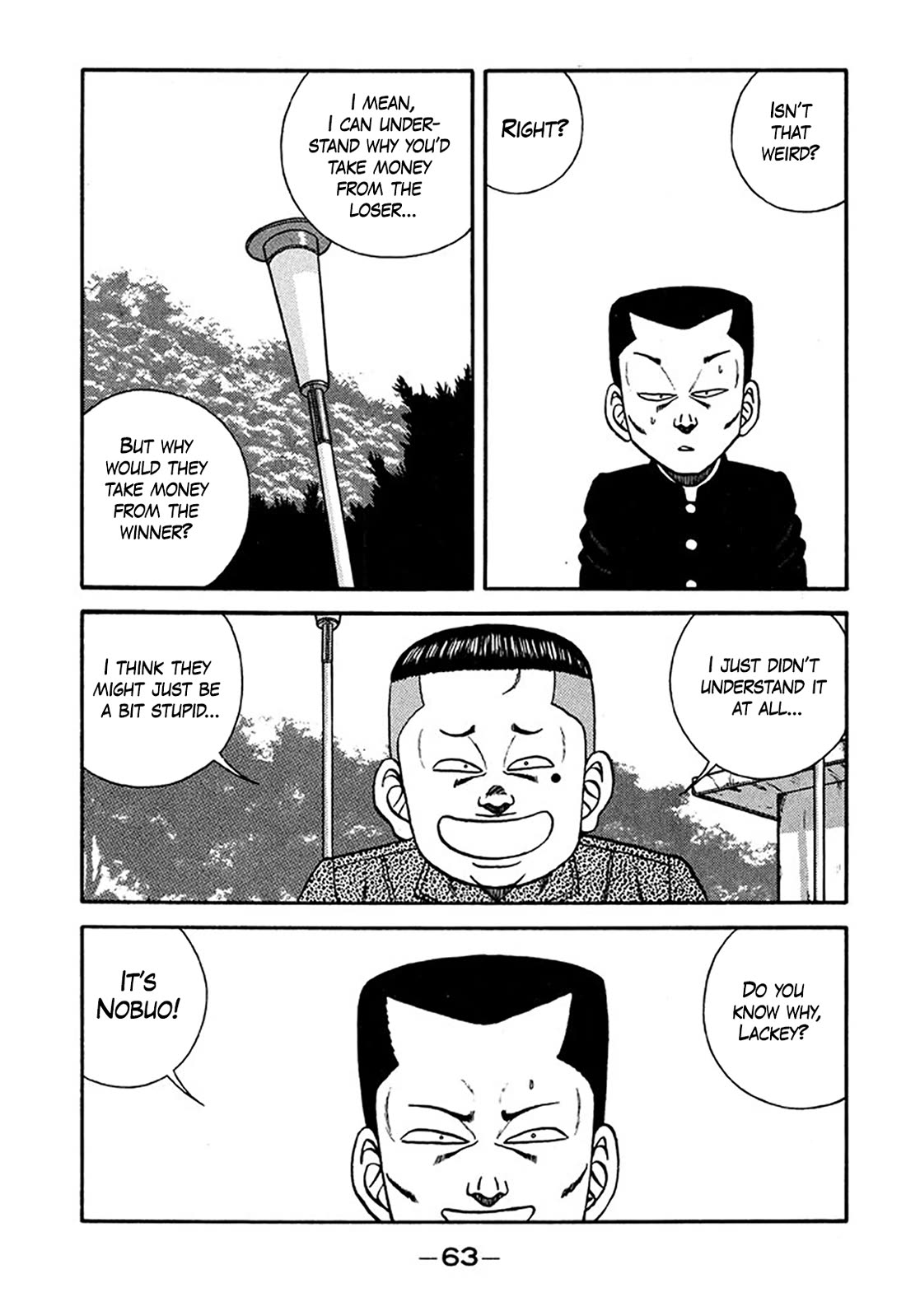 Be-Bop-Highschool Chapter 207 page 17 - Chapter 207: The Blockhead's Visit to Kumbhira's Temple