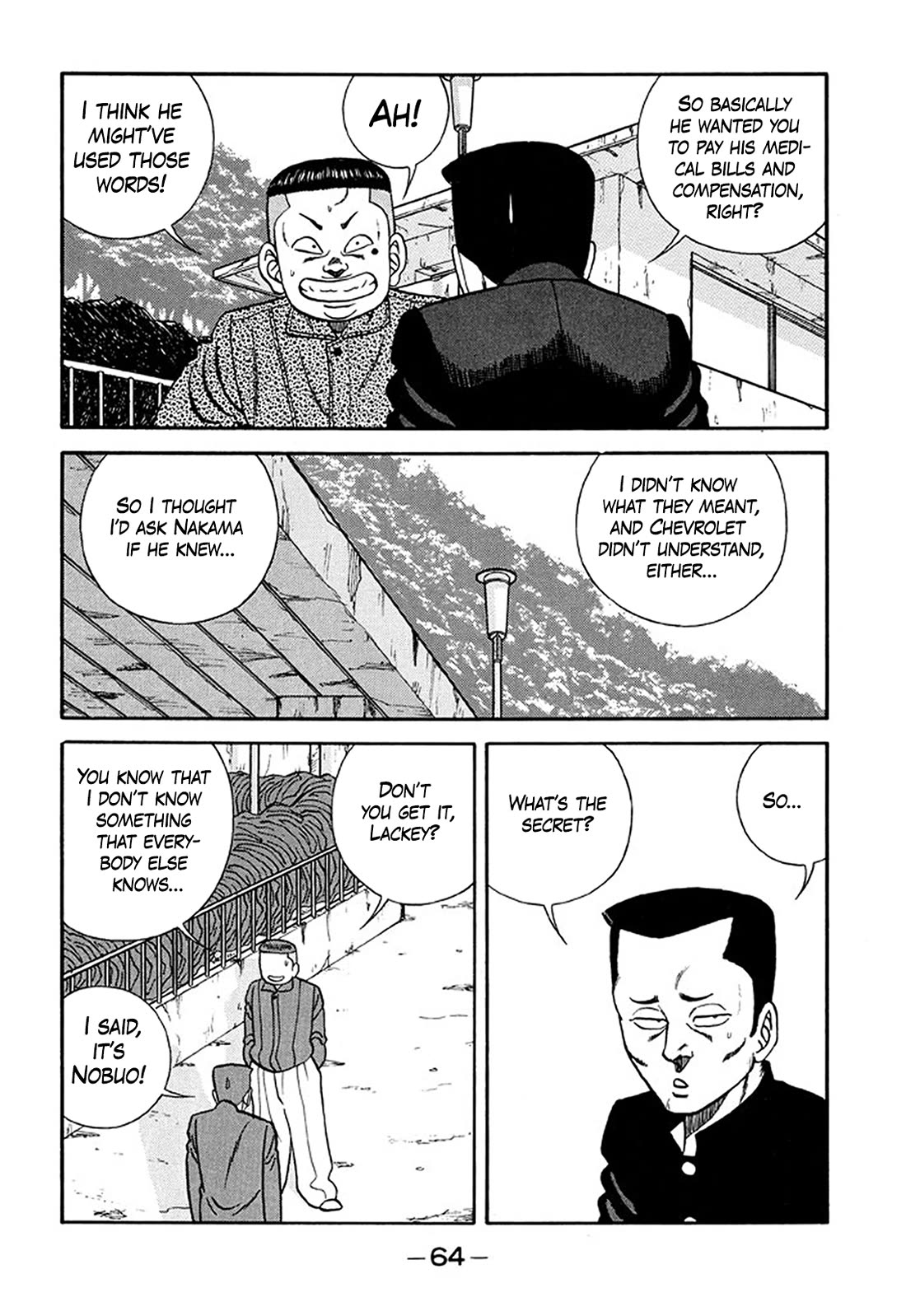 Be-Bop-Highschool Chapter 207 page 18 - Chapter 207: The Blockhead's Visit to Kumbhira's Temple