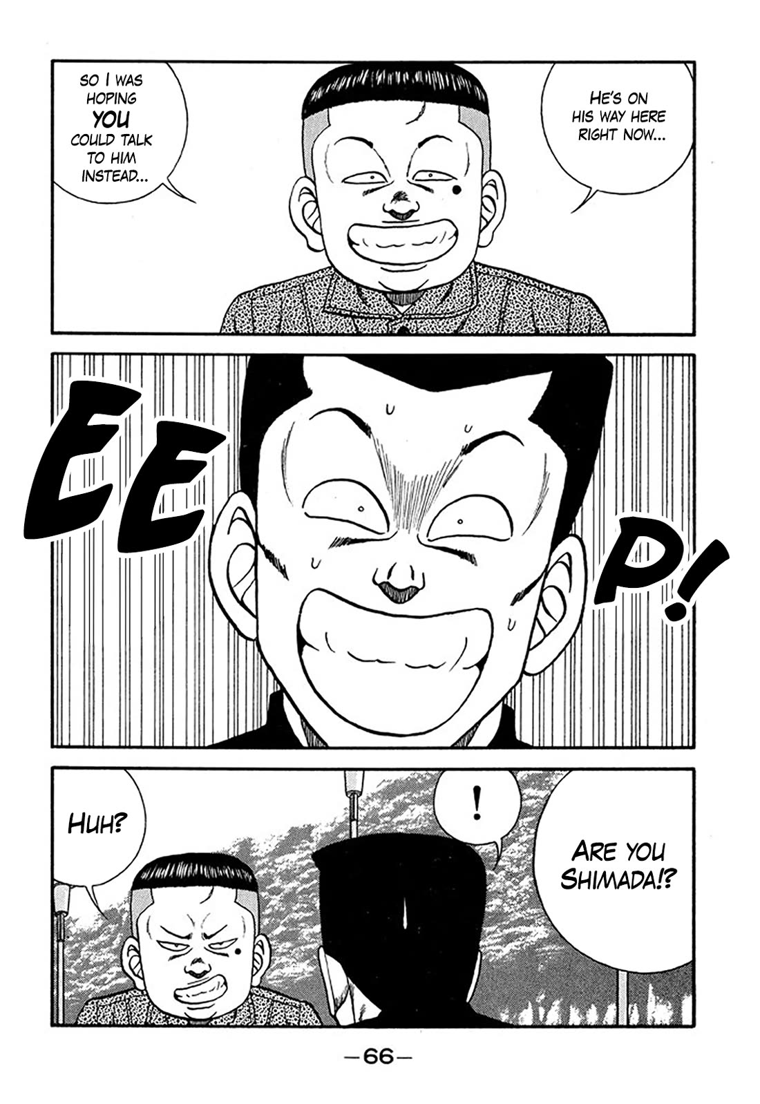 Be-Bop-Highschool Chapter 207 page 20 - Chapter 207: The Blockhead's Visit to Kumbhira's Temple