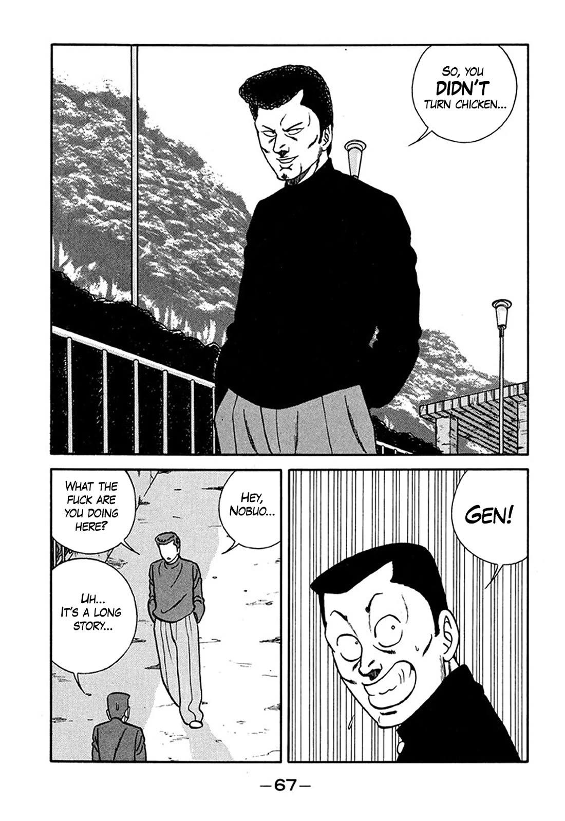 Be-Bop-Highschool Chapter 207 page 21 - Chapter 207: The Blockhead's Visit to Kumbhira's Temple