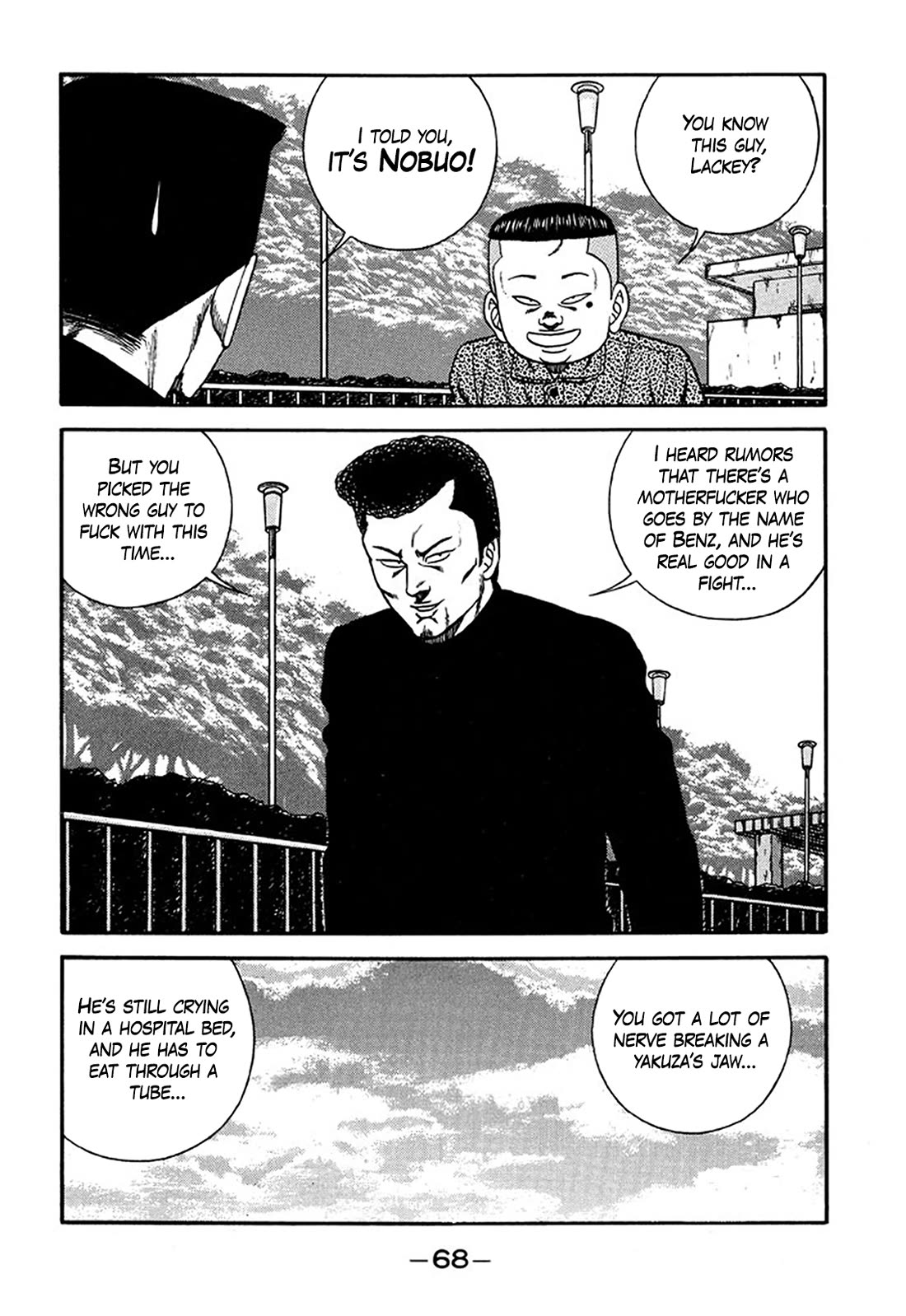 Be-Bop-Highschool Chapter 207 page 22 - Chapter 207: The Blockhead's Visit to Kumbhira's Temple