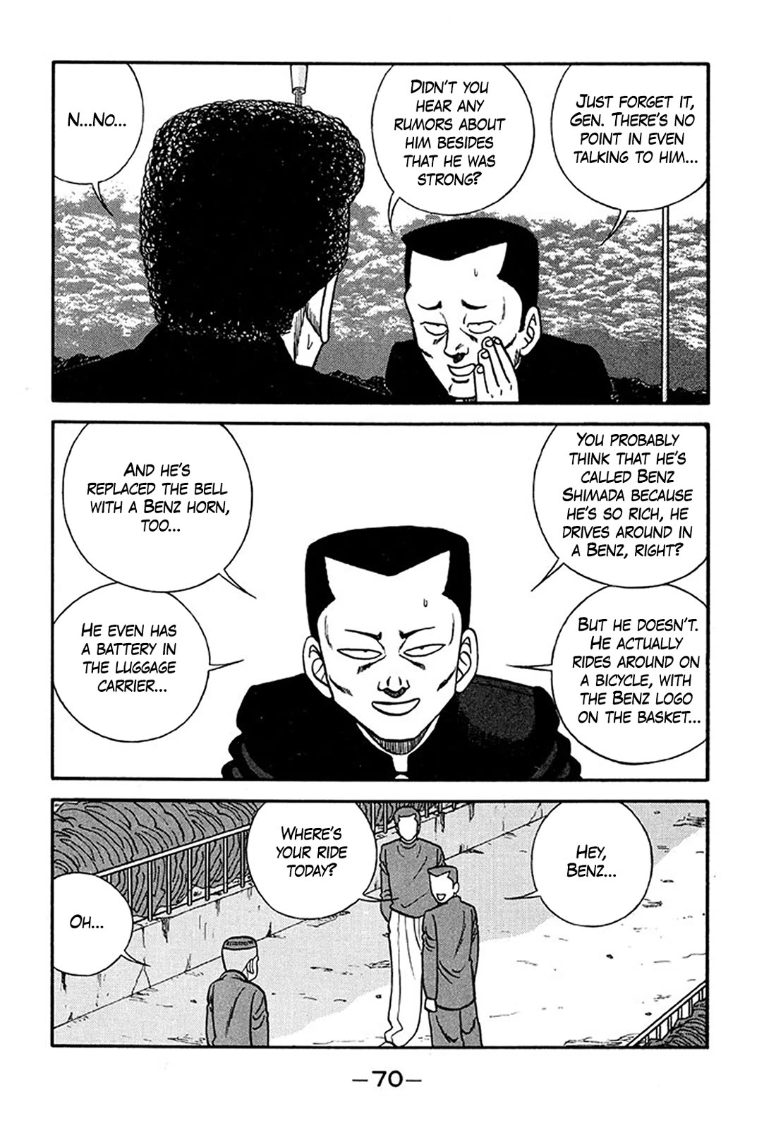 Be-Bop-Highschool Chapter 207 page 24 - Chapter 207: The Blockhead's Visit to Kumbhira's Temple