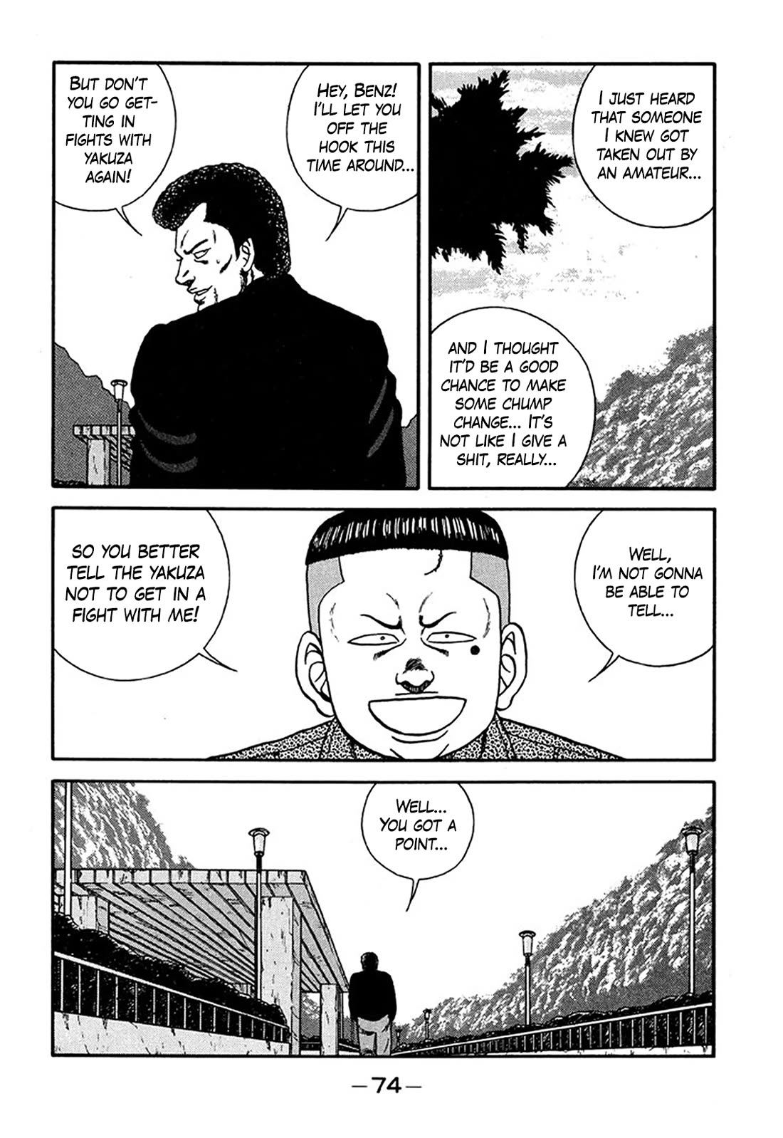 Be-Bop-Highschool Chapter 207 page 28 - Chapter 207: The Blockhead's Visit to Kumbhira's Temple