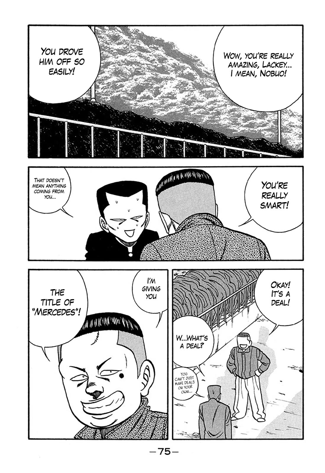 Be-Bop-Highschool Chapter 207 page 29 - Chapter 207: The Blockhead's Visit to Kumbhira's Temple