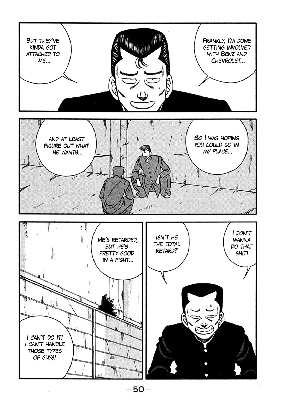 Be-Bop-Highschool Chapter 207 page 4 - Chapter 207: The Blockhead's Visit to Kumbhira's Temple