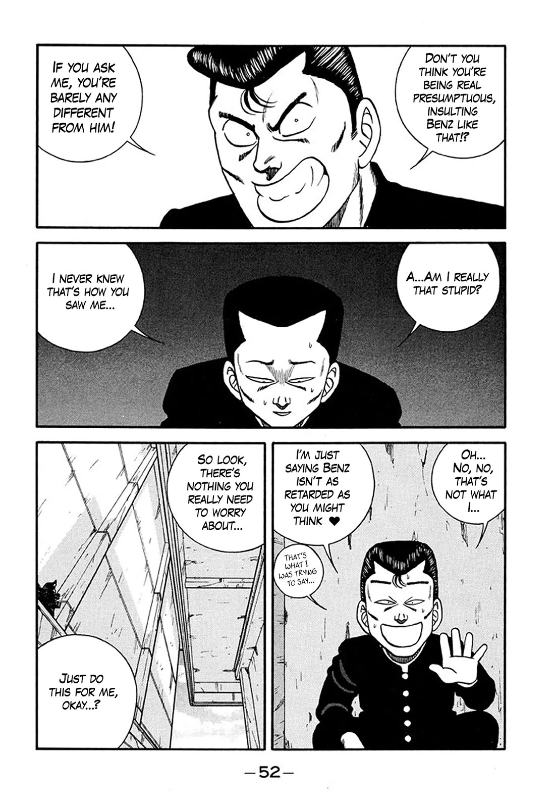 Be-Bop-Highschool Chapter 207 page 6 - Chapter 207: The Blockhead's Visit to Kumbhira's Temple