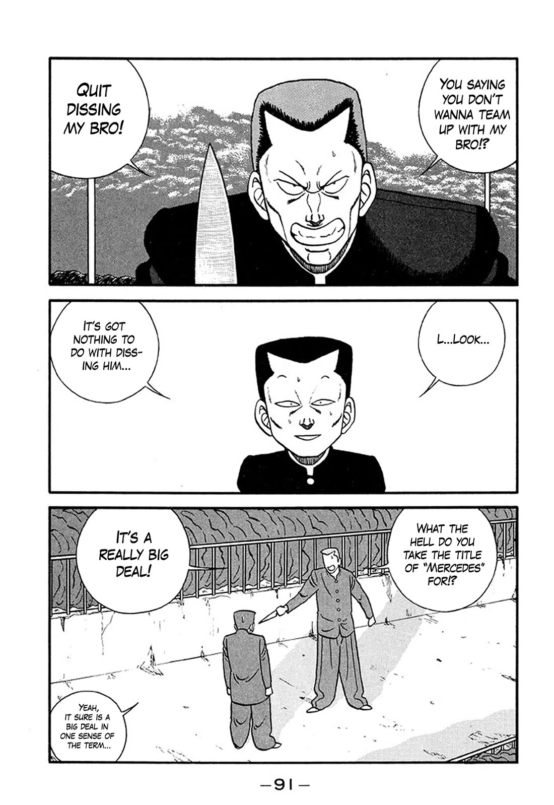 Be-Bop-Highschool Chapter 208 page 15 - Chapter 208: The Blockhead's Cycle of Transmigration