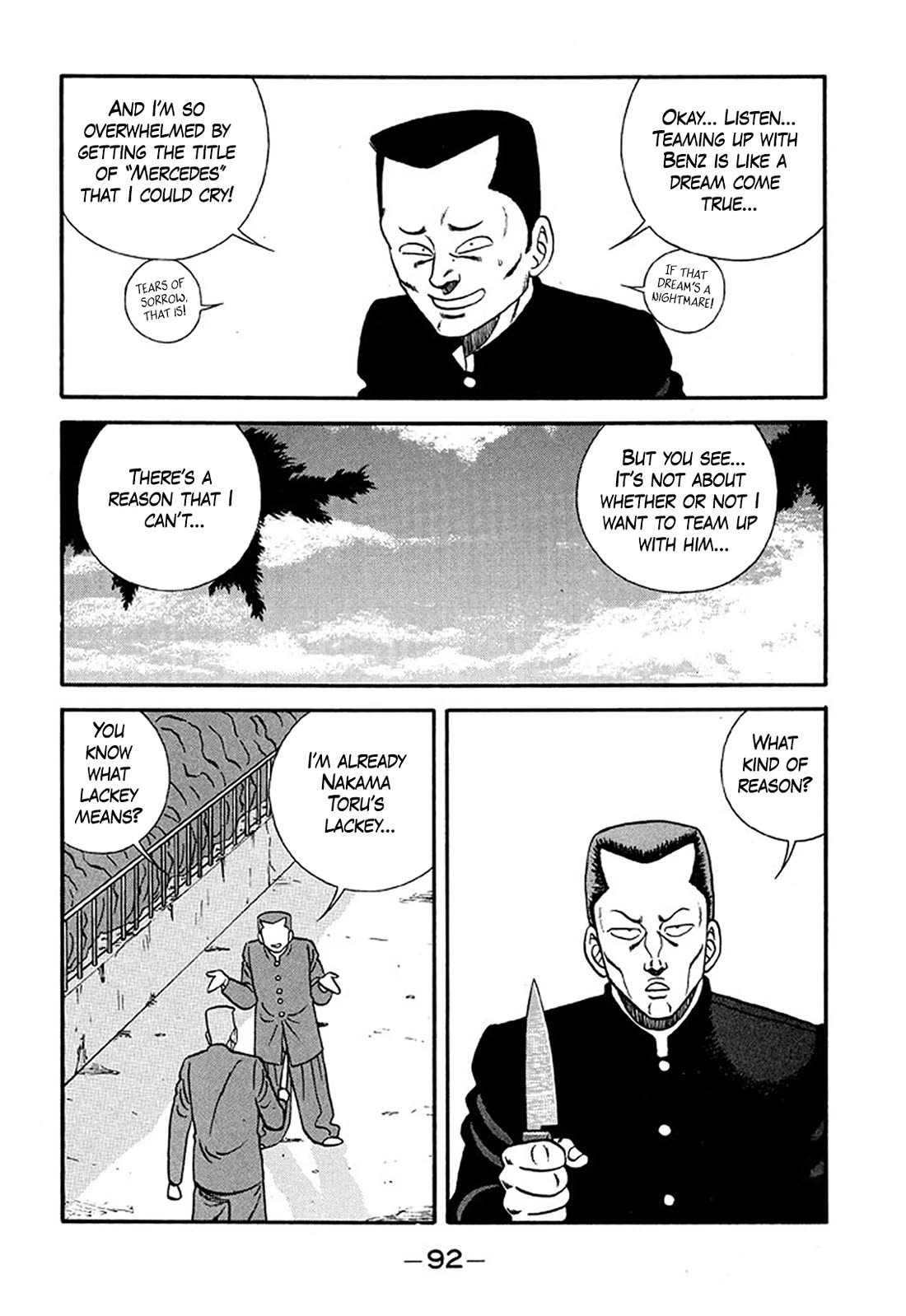 Be-Bop-Highschool Chapter 208 page 16 - Chapter 208: The Blockhead's Cycle of Transmigration