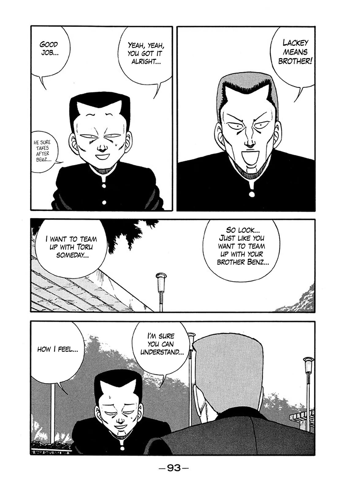 Be-Bop-Highschool Chapter 208 page 17 - Chapter 208: The Blockhead's Cycle of Transmigration