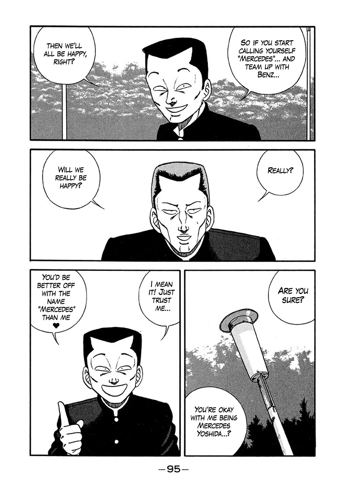 Be-Bop-Highschool Chapter 208 page 19 - Chapter 208: The Blockhead's Cycle of Transmigration