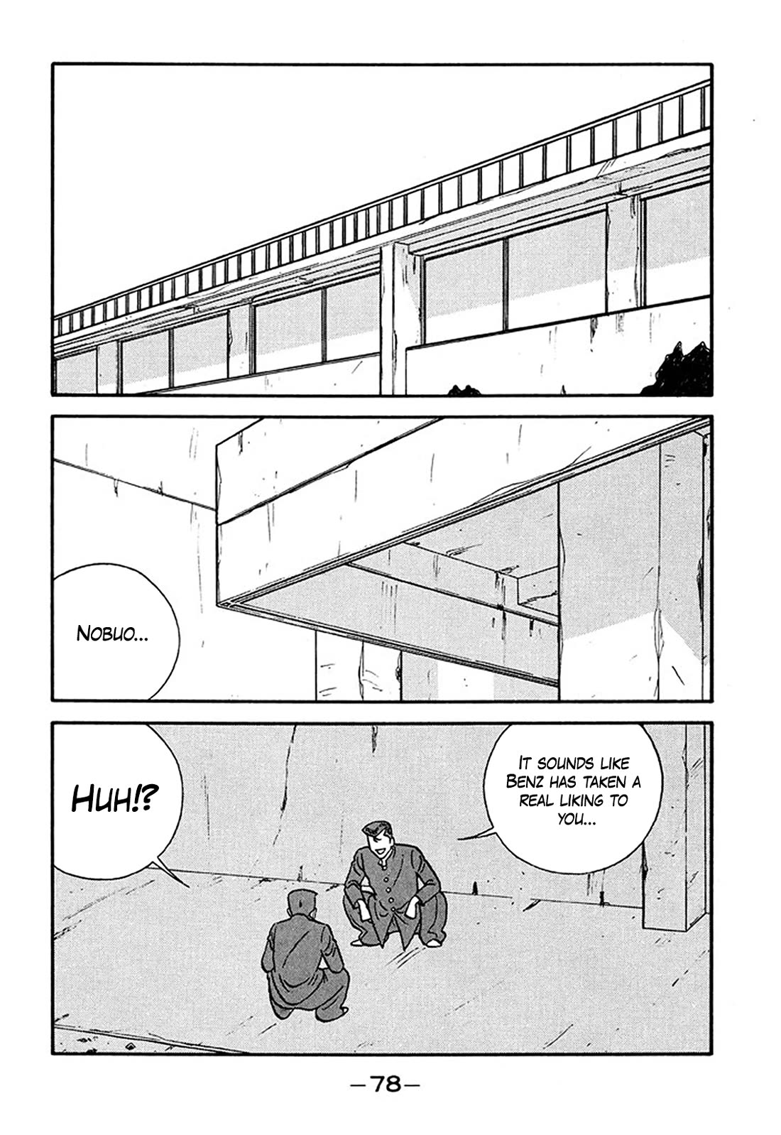 Be-Bop-Highschool Chapter 208 page 2 - Chapter 208: The Blockhead's Cycle of Transmigration