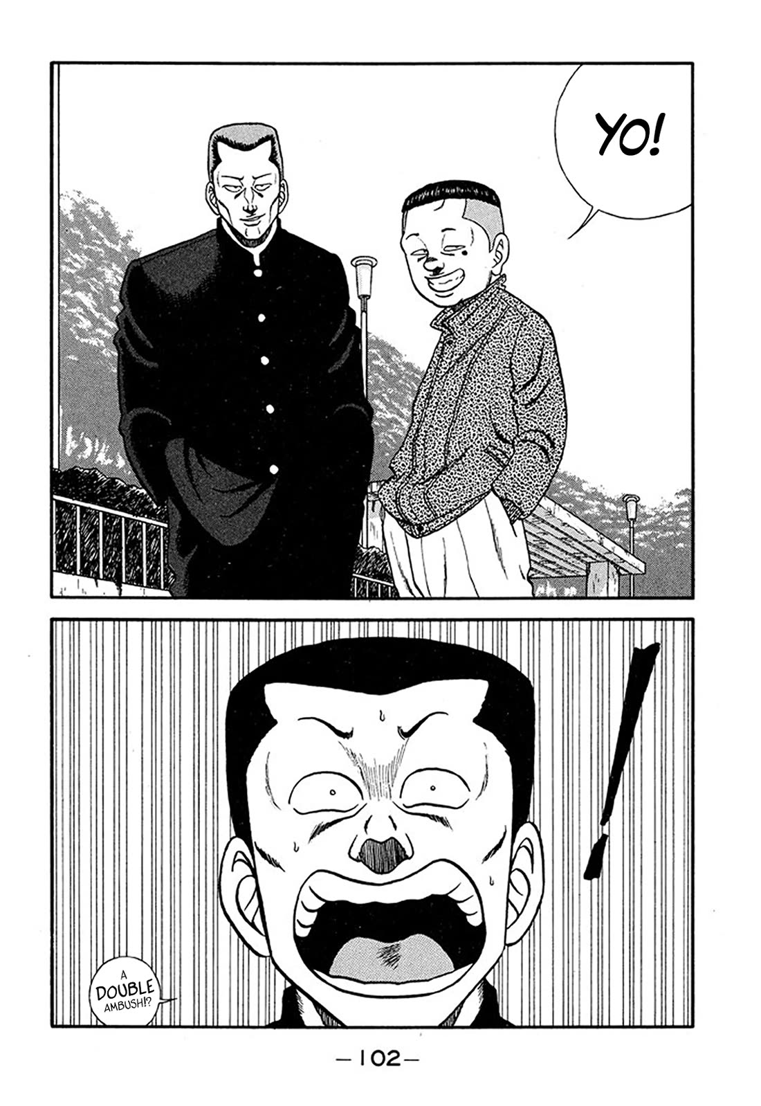 Be-Bop-Highschool Chapter 208 page 26 - Chapter 208: The Blockhead's Cycle of Transmigration