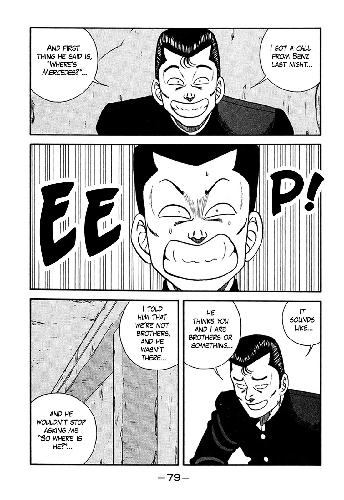 Be-Bop-Highschool Chapter 208 page 3 - Chapter 208: The Blockhead's Cycle of Transmigration
