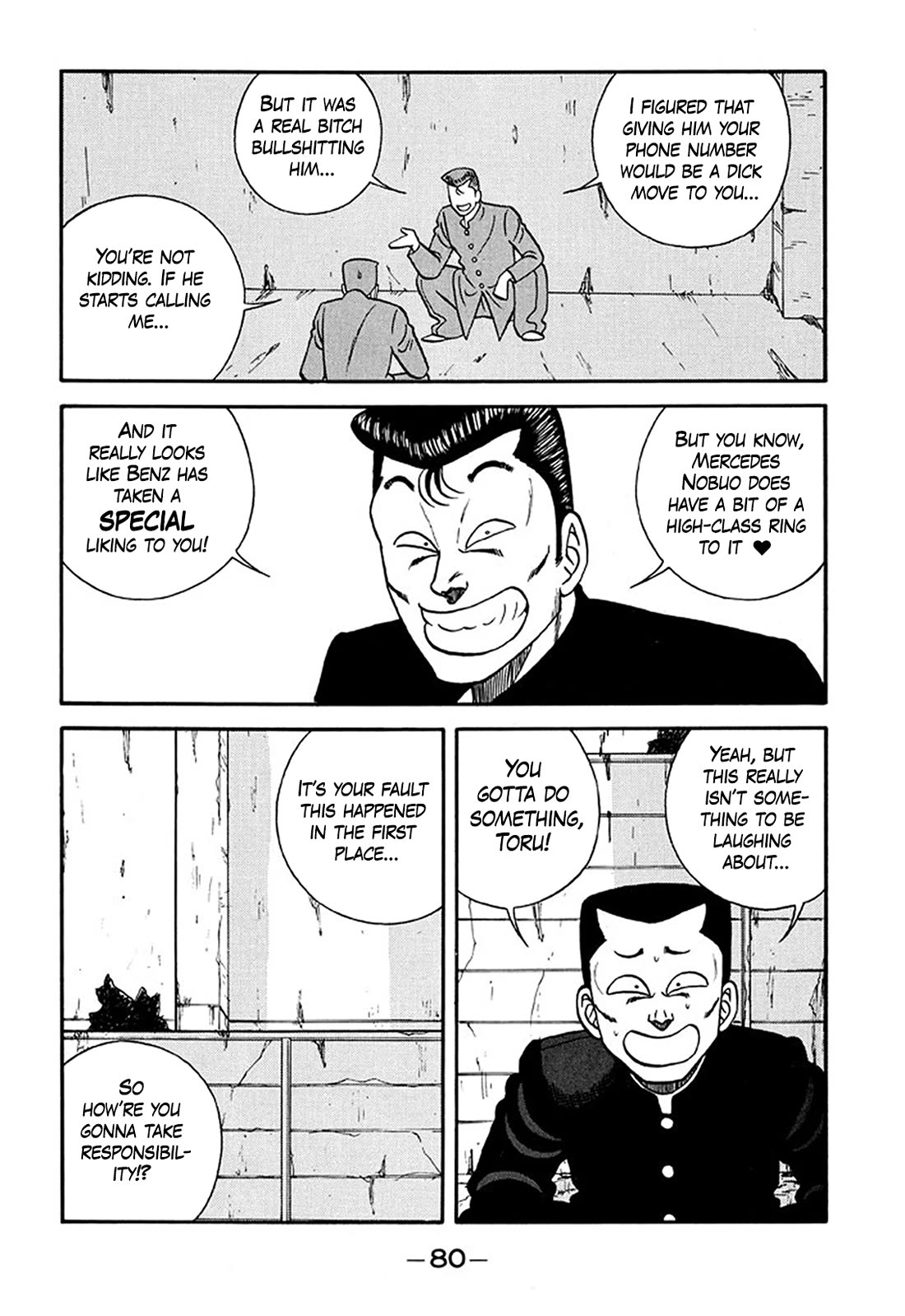 Be-Bop-Highschool Chapter 208 page 4 - Chapter 208: The Blockhead's Cycle of Transmigration