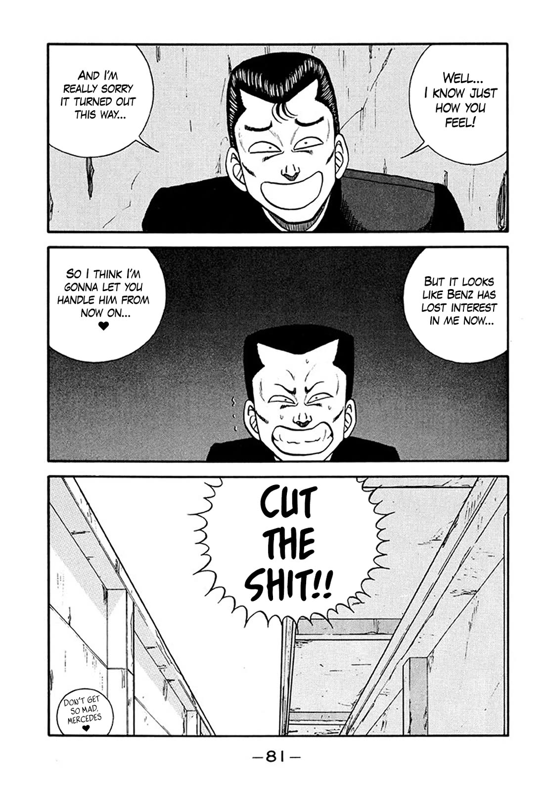 Be-Bop-Highschool Chapter 208 page 5 - Chapter 208: The Blockhead's Cycle of Transmigration