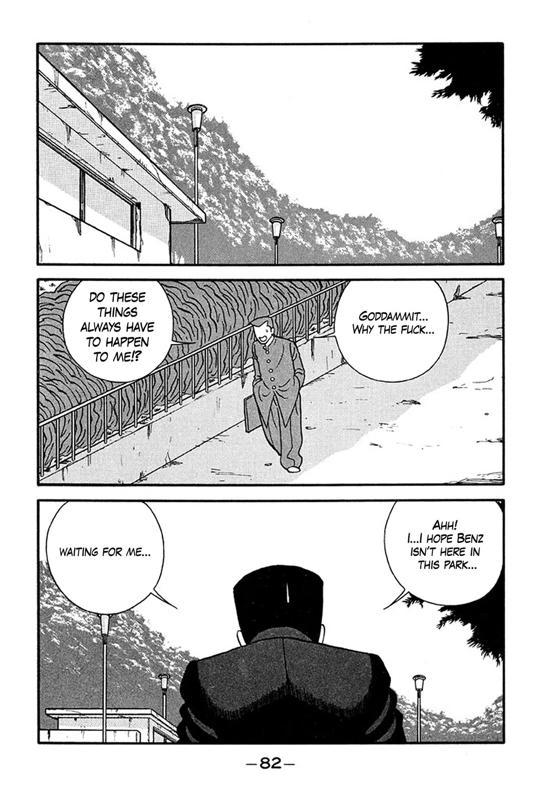 Be-Bop-Highschool Chapter 208 page 6 - Chapter 208: The Blockhead's Cycle of Transmigration