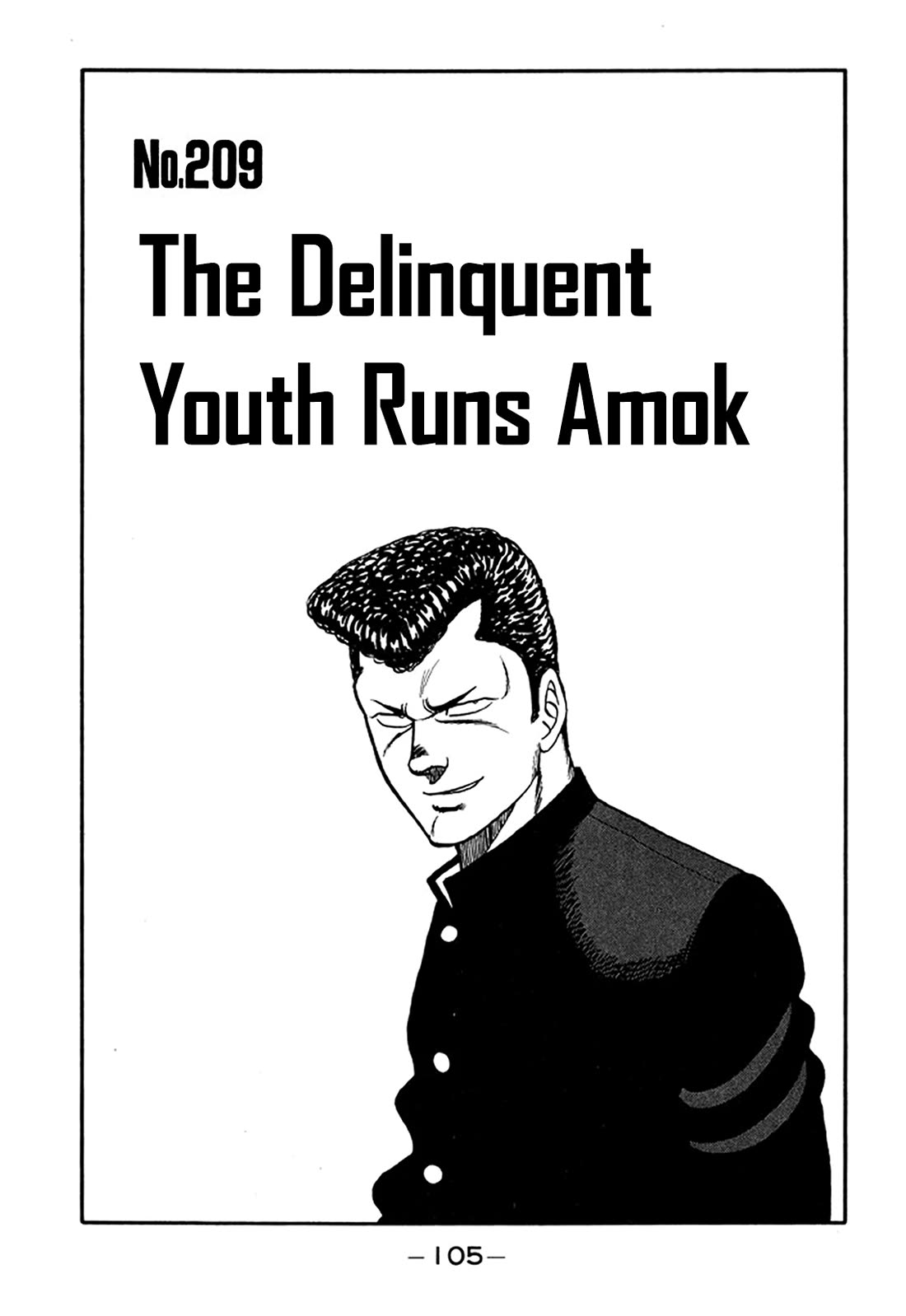Be-Bop-Highschool Chapter 209 page 1 - Chapter 209: The Delinquent Youth Runs Amok