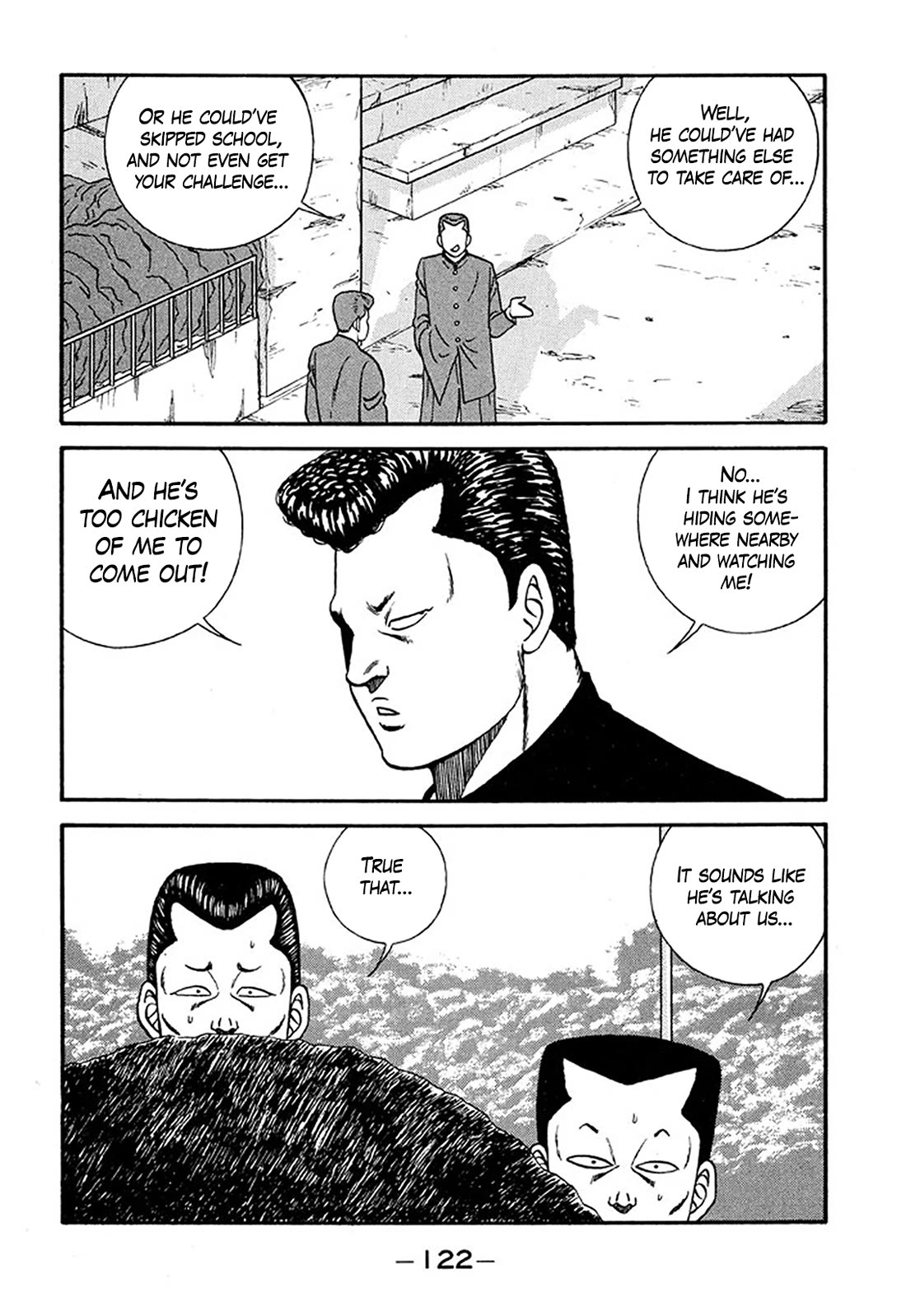 Be-Bop-Highschool Chapter 209 page 17 - Chapter 209: The Delinquent Youth Runs Amok