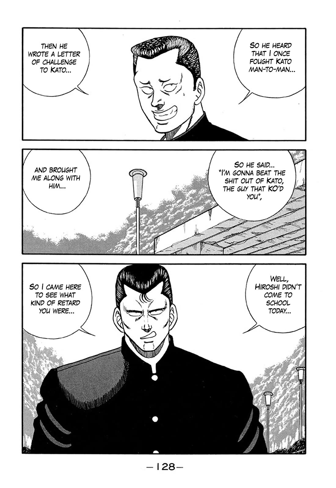 Be-Bop-Highschool Chapter 209 page 23 - Chapter 209: The Delinquent Youth Runs Amok