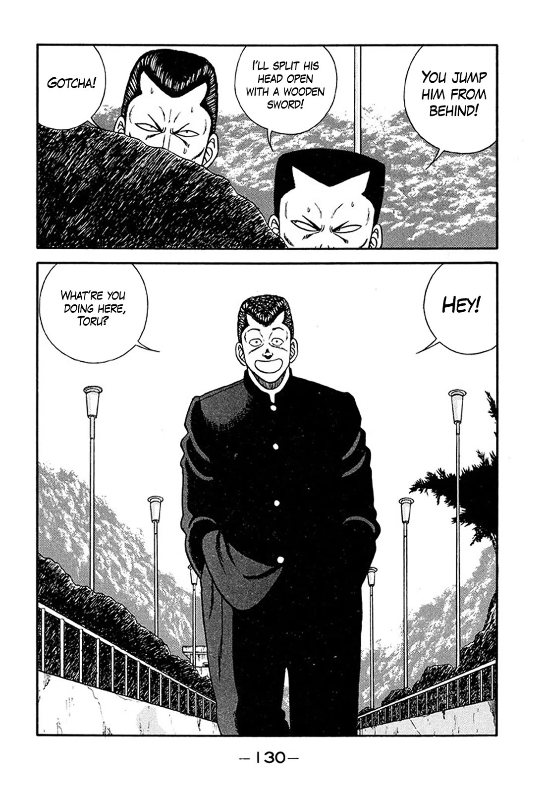 Be-Bop-Highschool Chapter 209 page 25 - Chapter 209: The Delinquent Youth Runs Amok