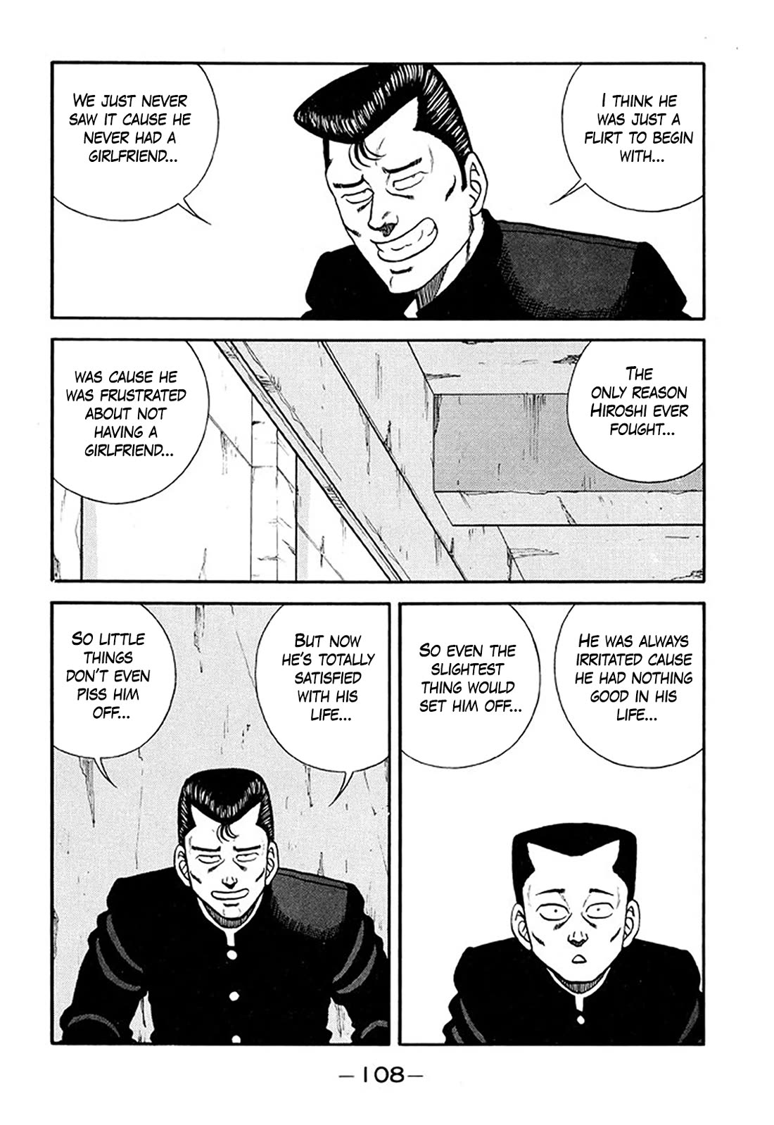Be-Bop-Highschool Chapter 209 page 4 - Chapter 209: The Delinquent Youth Runs Amok