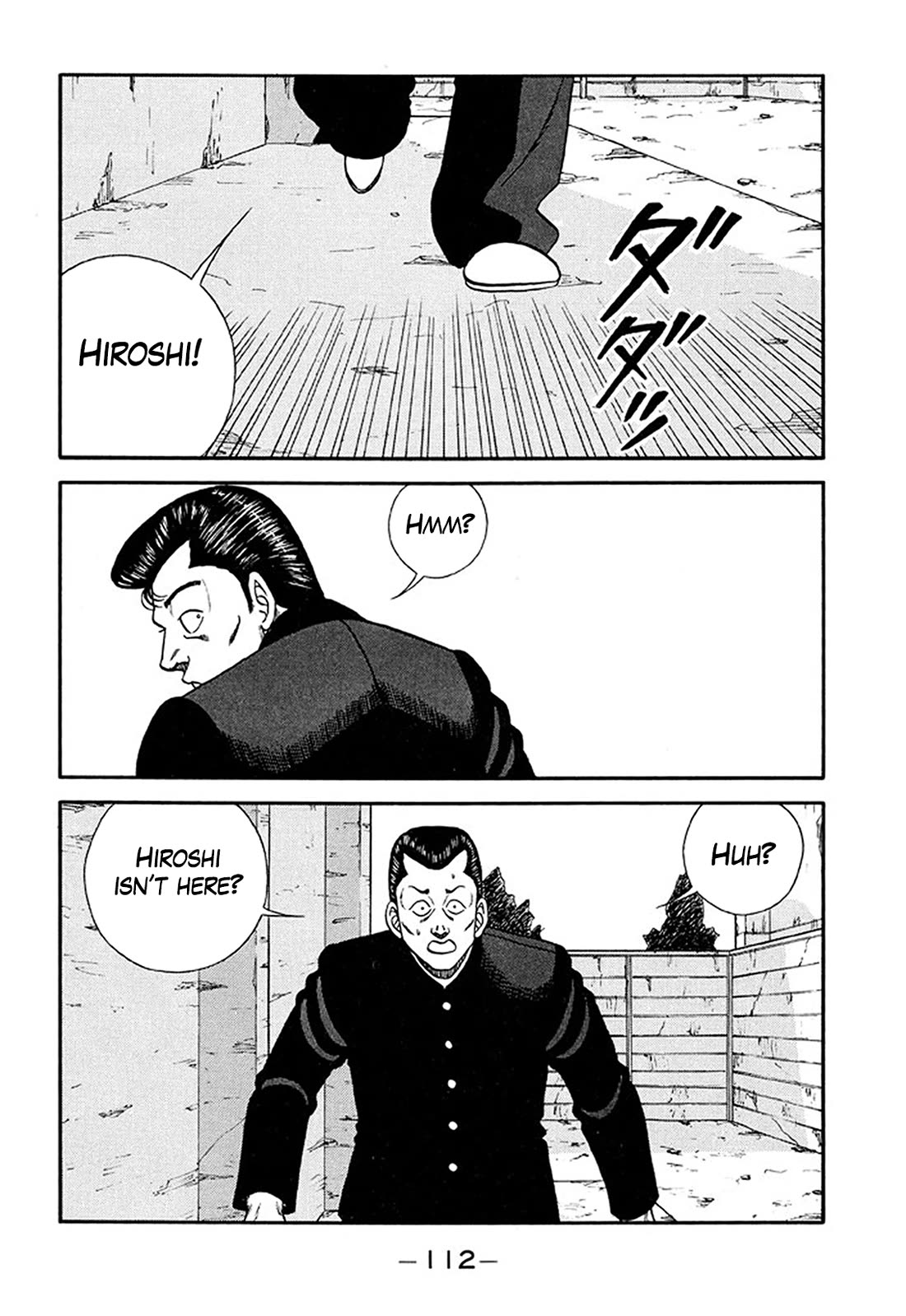 Be-Bop-Highschool Chapter 209 page 8 - Chapter 209: The Delinquent Youth Runs Amok