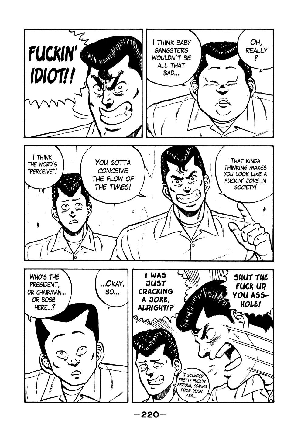 Be-Bop-Highschool Chapter 21 page 11 - Chapter 21: Aitoku's Dangerous Club