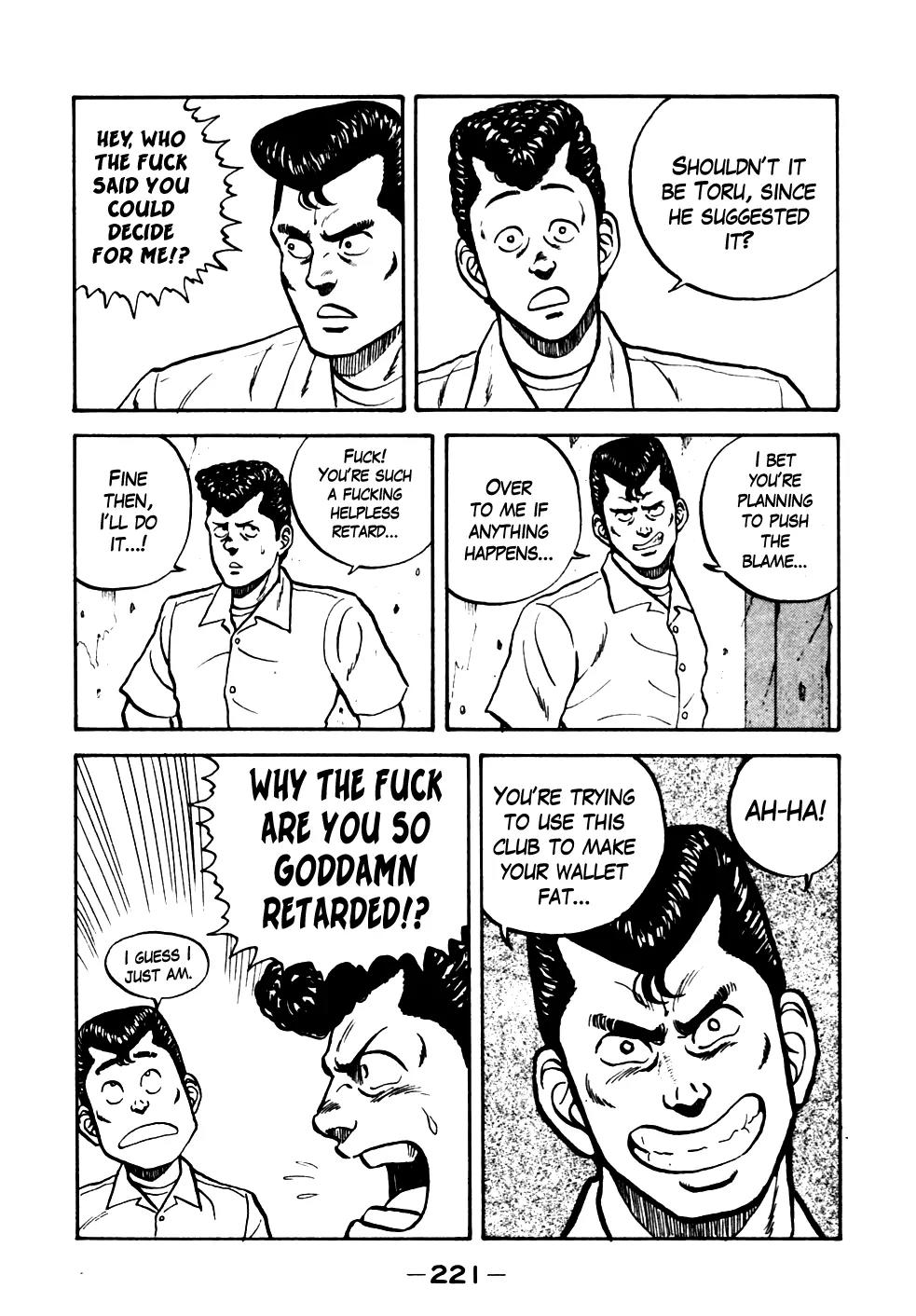Be-Bop-Highschool Chapter 21 page 12 - Chapter 21: Aitoku's Dangerous Club