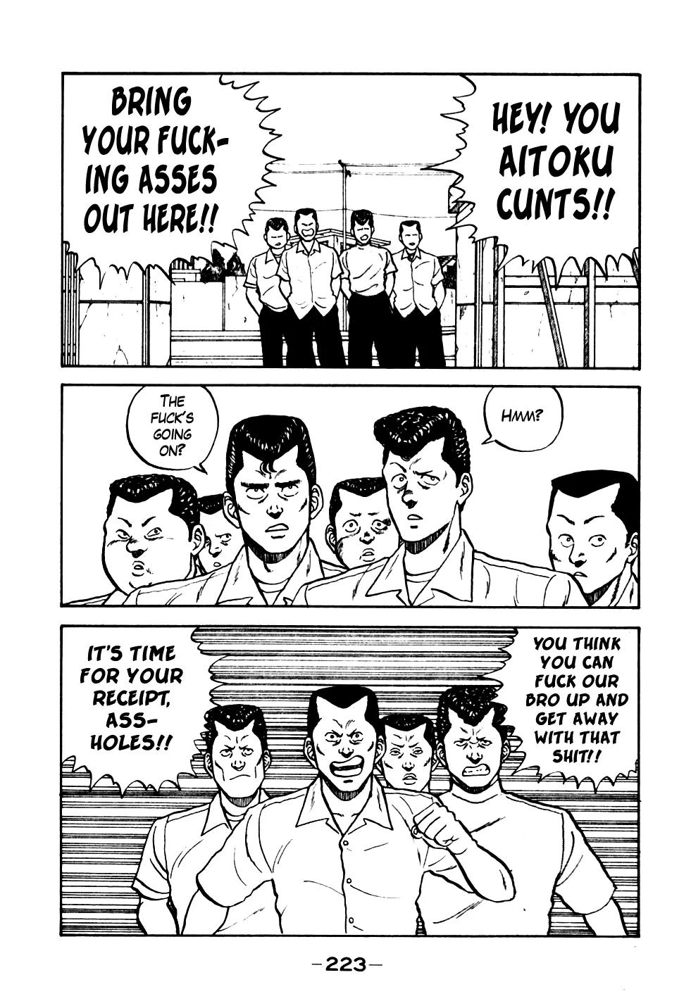 Be-Bop-Highschool Chapter 21 page 14 - Chapter 21: Aitoku's Dangerous Club