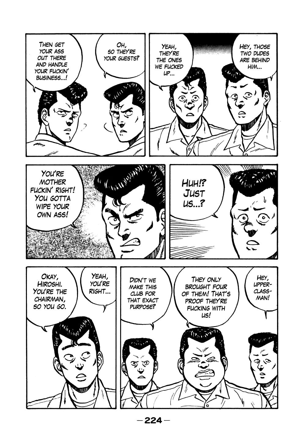 Be-Bop-Highschool Chapter 21 page 15 - Chapter 21: Aitoku's Dangerous Club