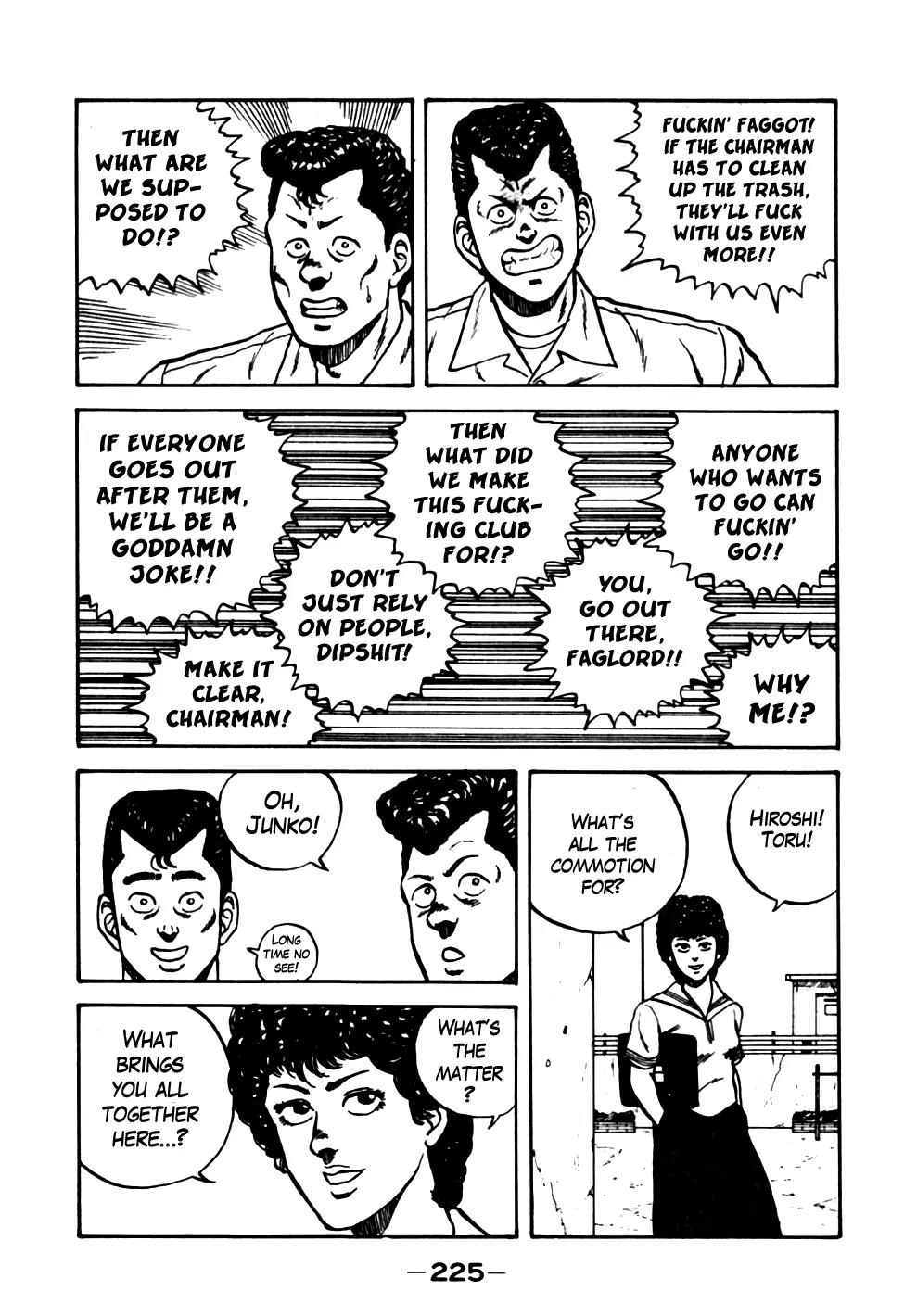 Be-Bop-Highschool Chapter 21 page 16 - Chapter 21: Aitoku's Dangerous Club